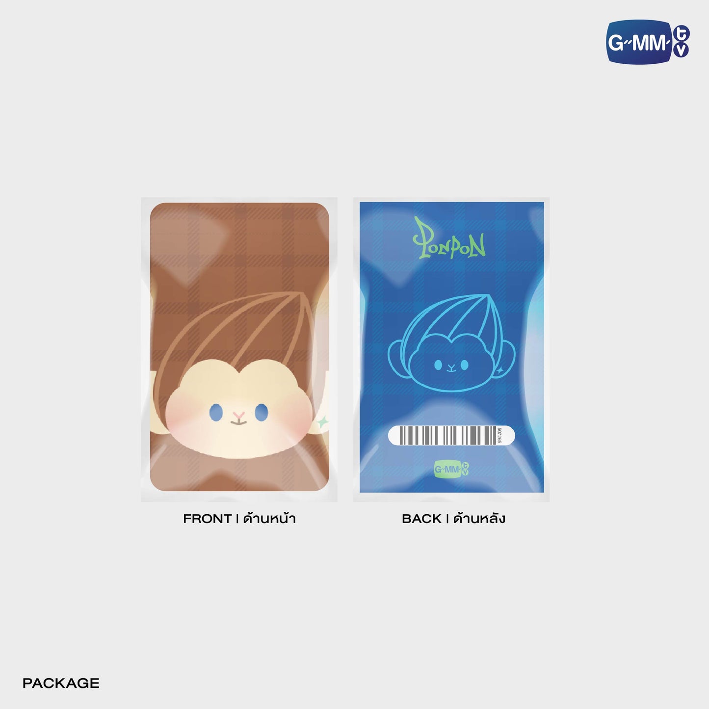 JPMY26-176 PONPON GMMTV FANDOM CHARACTER DRAWSTRING BAG