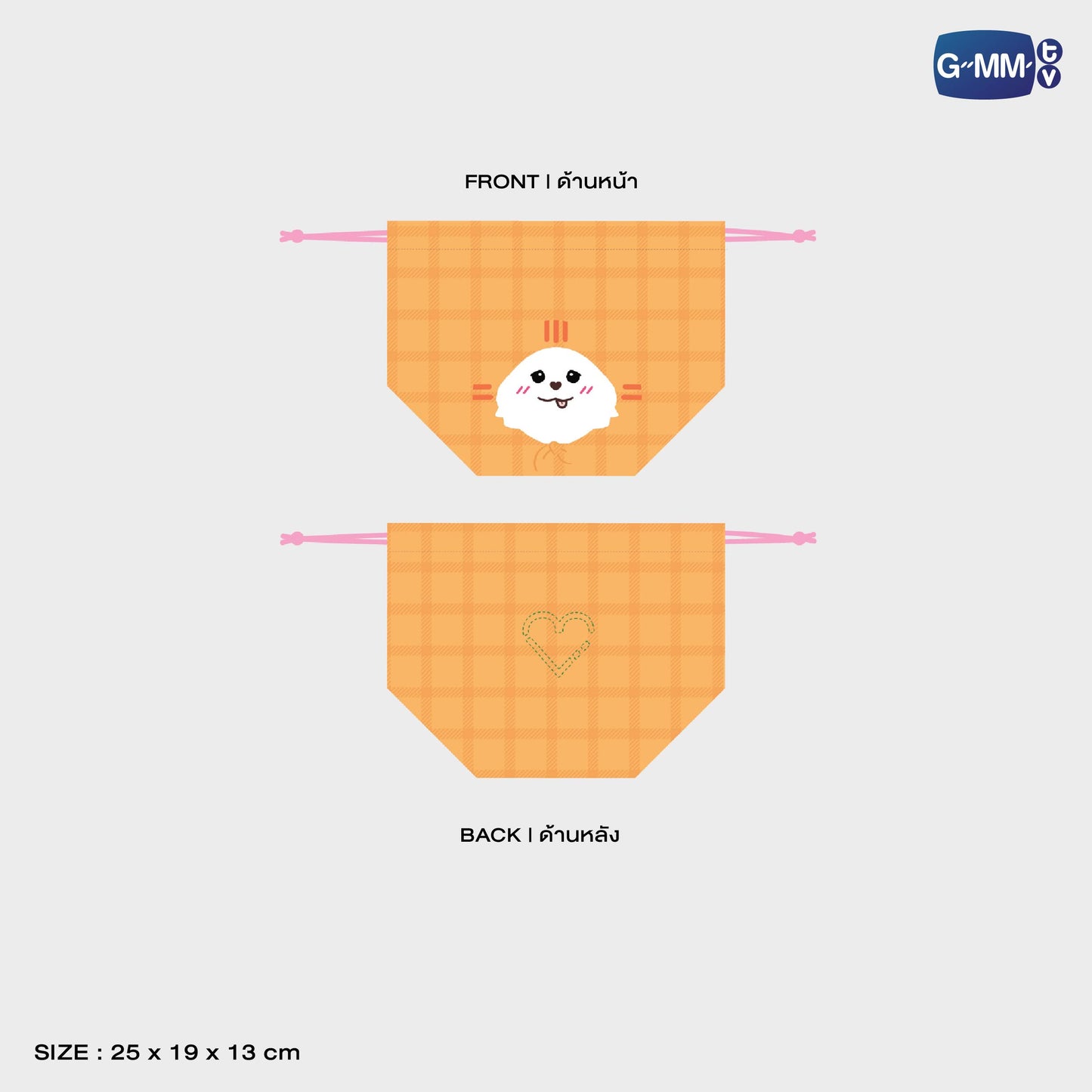 JPMY26-177 MUVMUV GMMTV FANDOM CHARACTER DRAWSTRING BAG