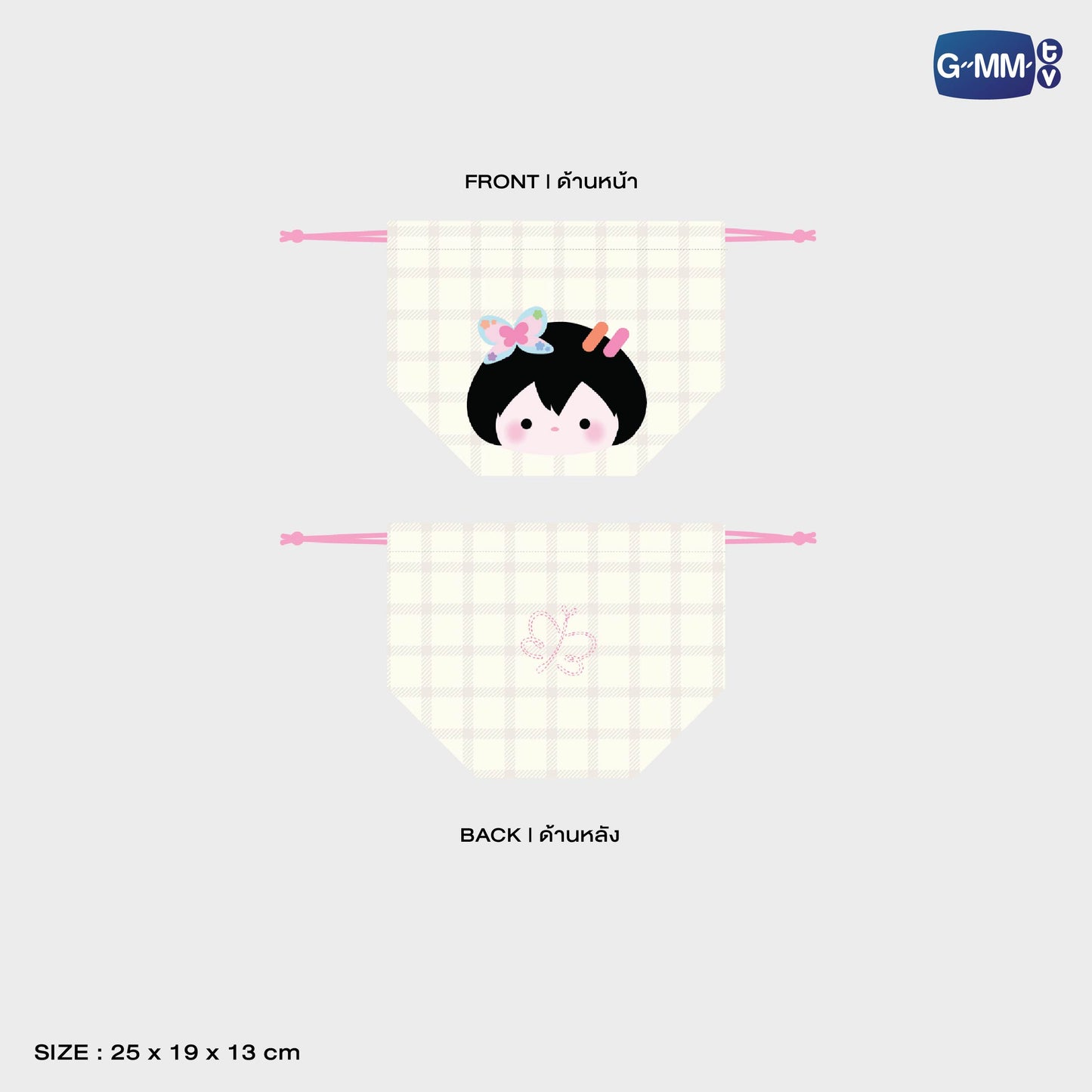 JPMY26-179 ANY GMMTV FANDOM CHARACTER DRAWSTRING BAG