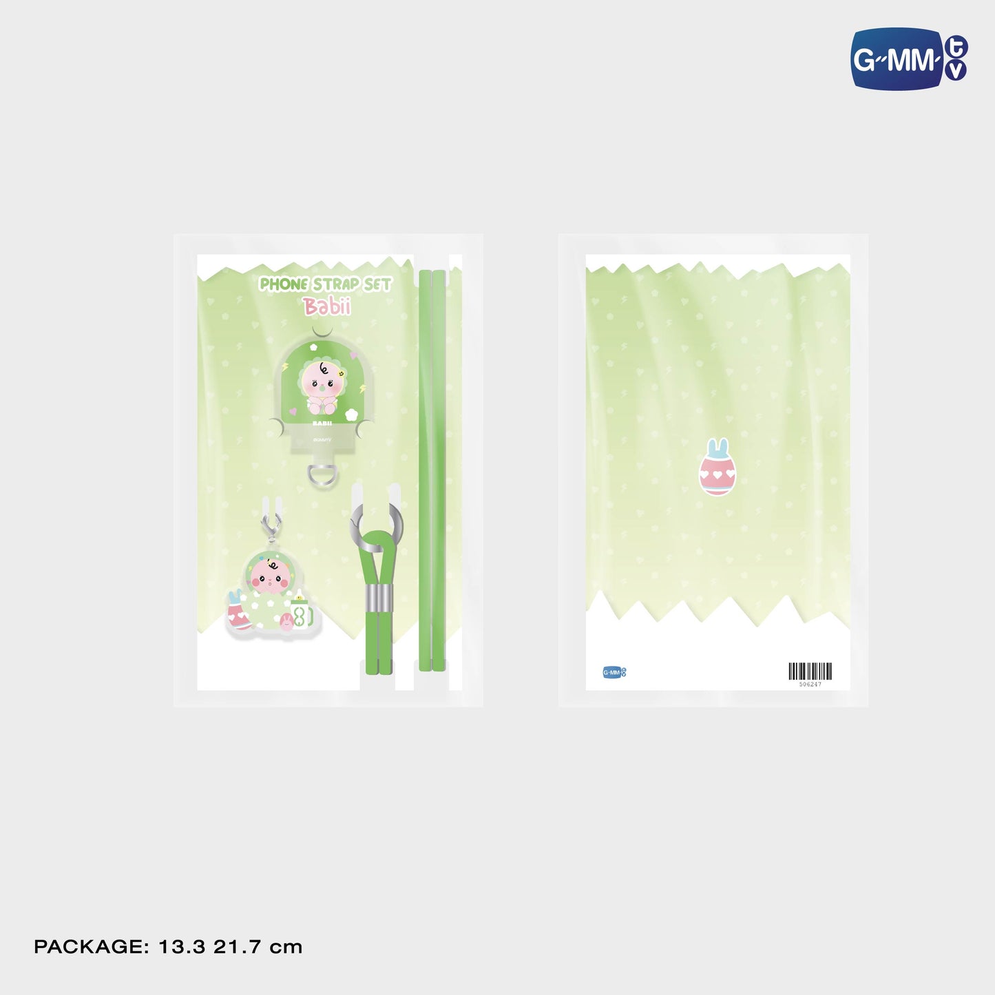 HKD26-127 BABII PHONE STRAP SET