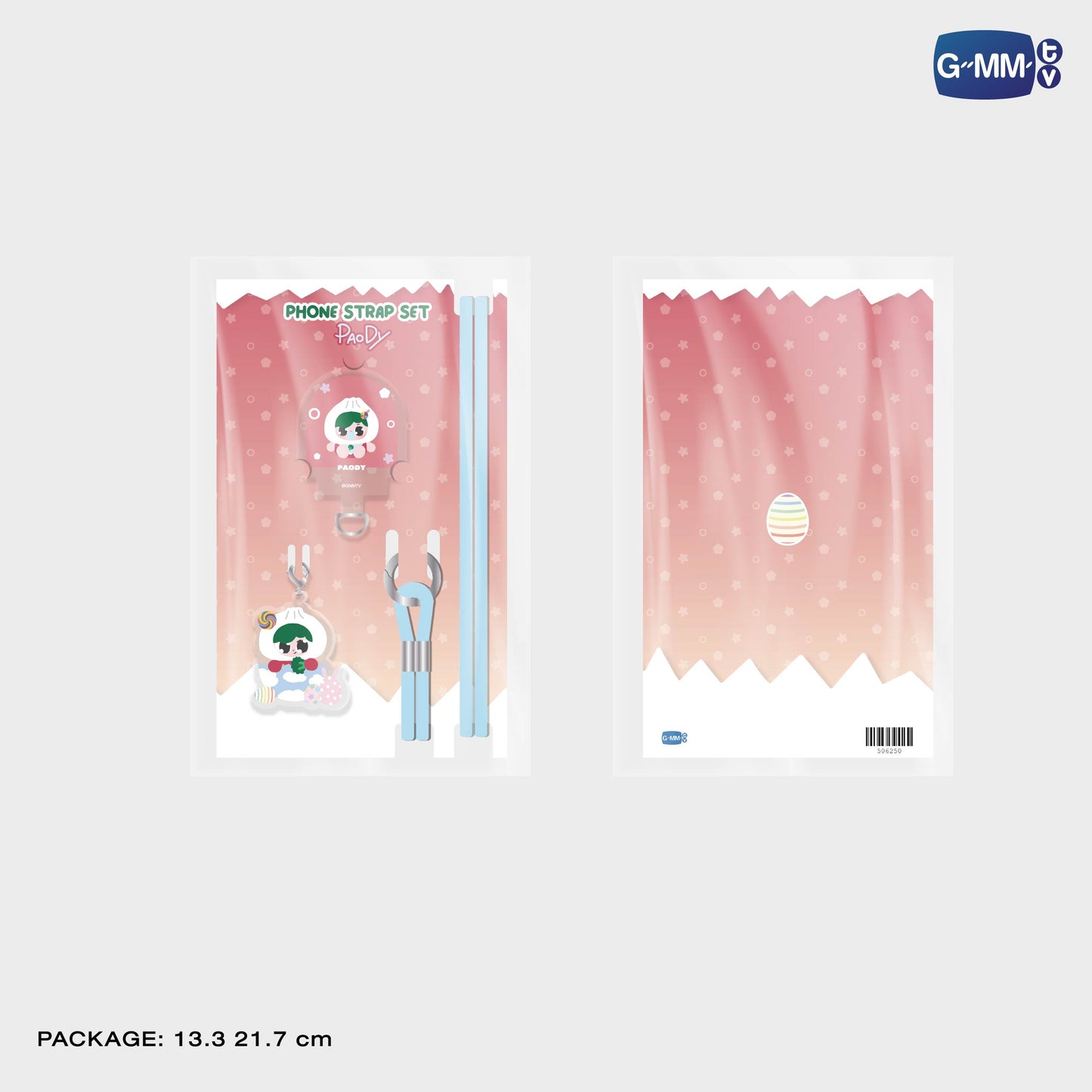 HKD26-130 PAODY PHONE STRAP SET