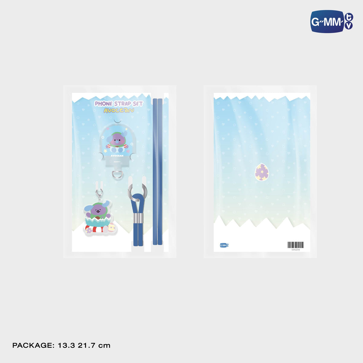 FANDAY33-016 AVOCEAN PHONE STRAP SET