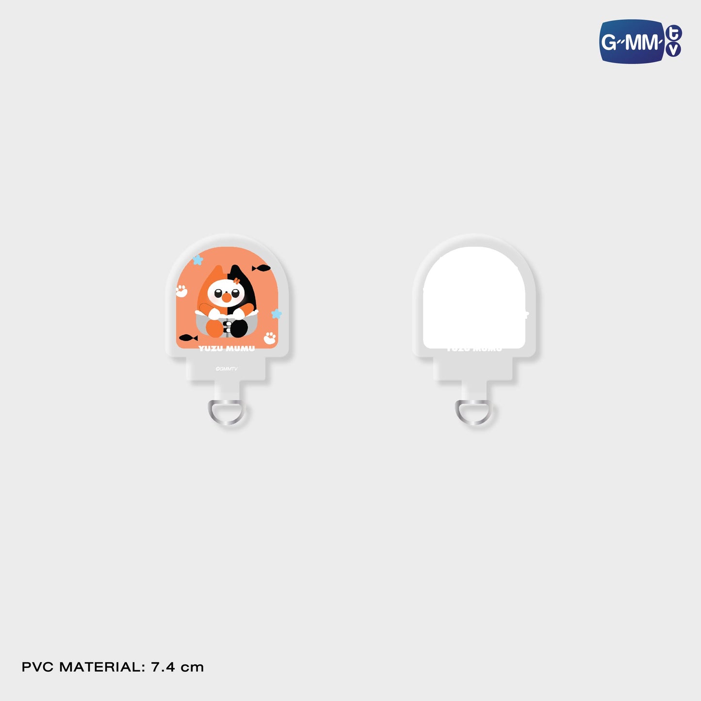 HKD26-135 YUZU MUMU PHONE STRAP SET