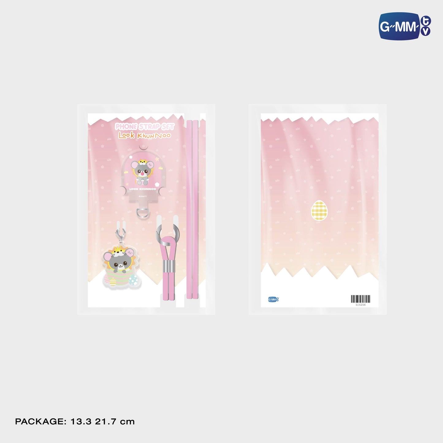 HKD26-136 LOOK KHUNNOO PHONE STRAP SET