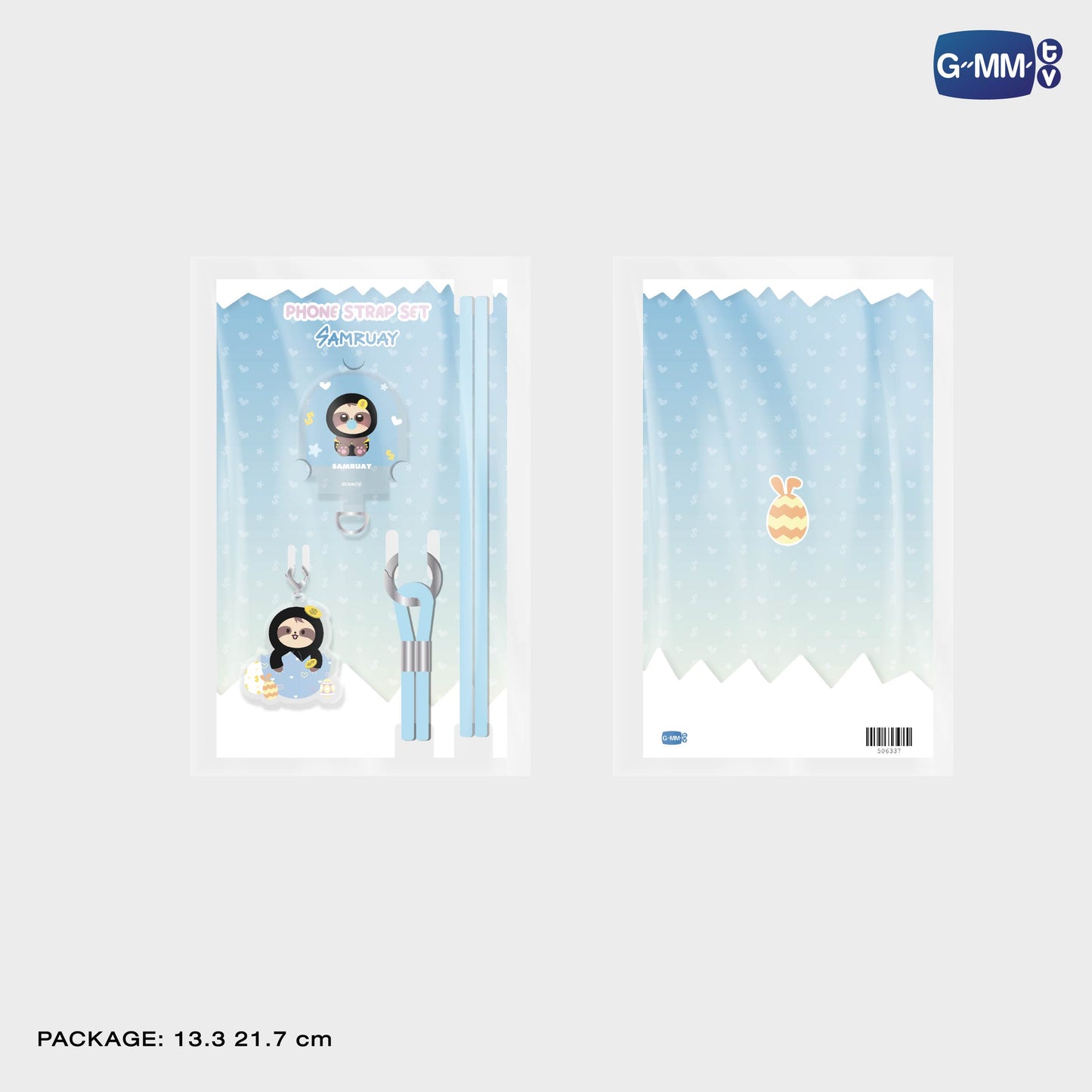 HKD26-137 SAMRUAY PHONE STRAP SET