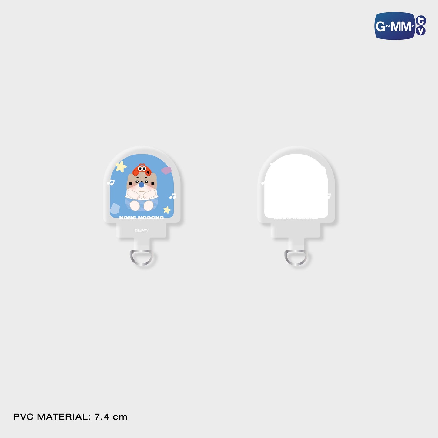HKD26-138 NONG NOOONG PHONE STRAP SET