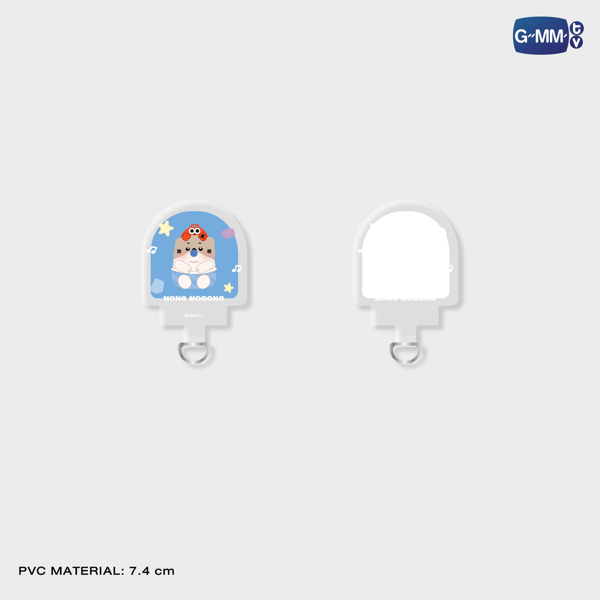 HIKONE26-315 NONG NOOONG PHONE STRAP SET