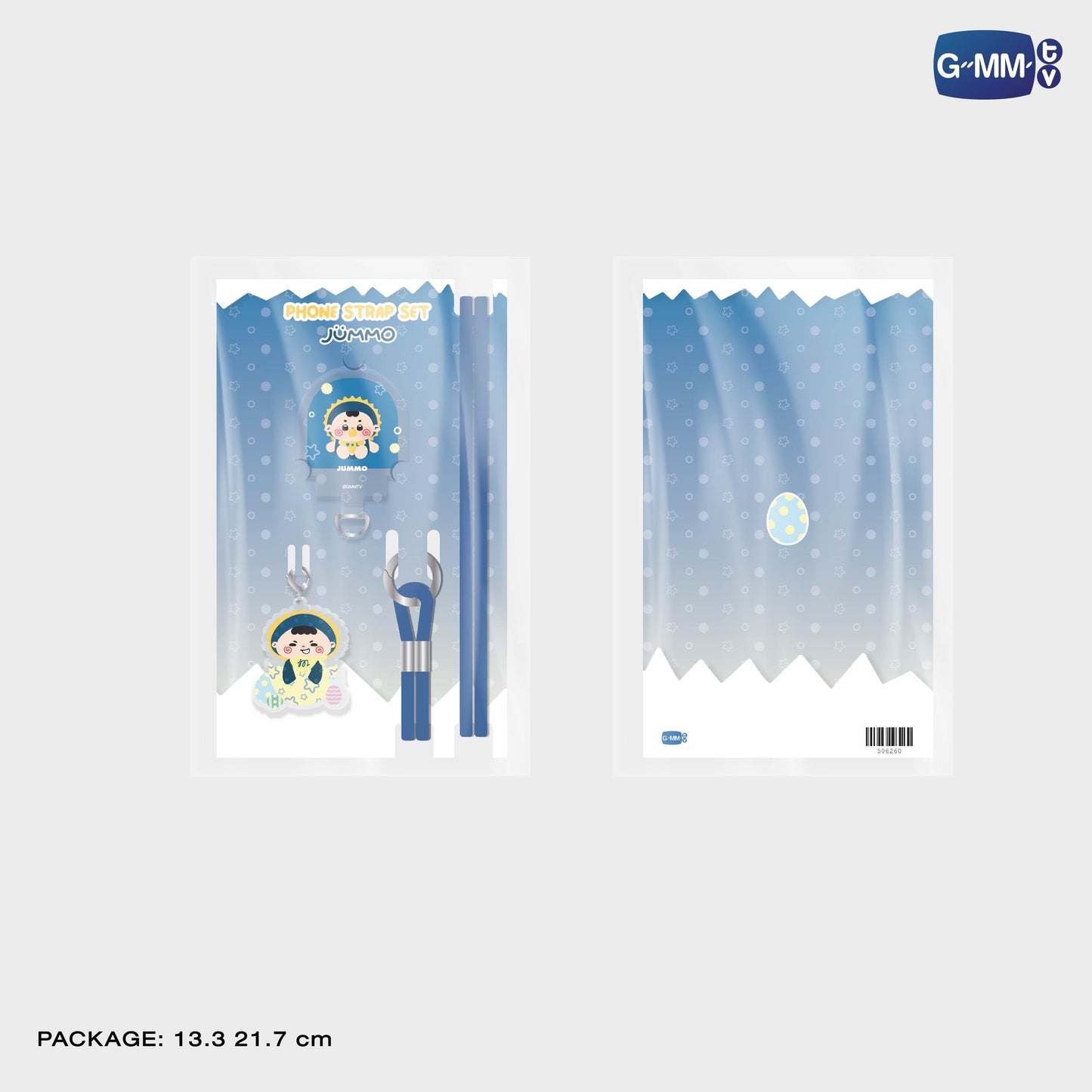 HKD26-141 JUMMO PHONE STRAP SET