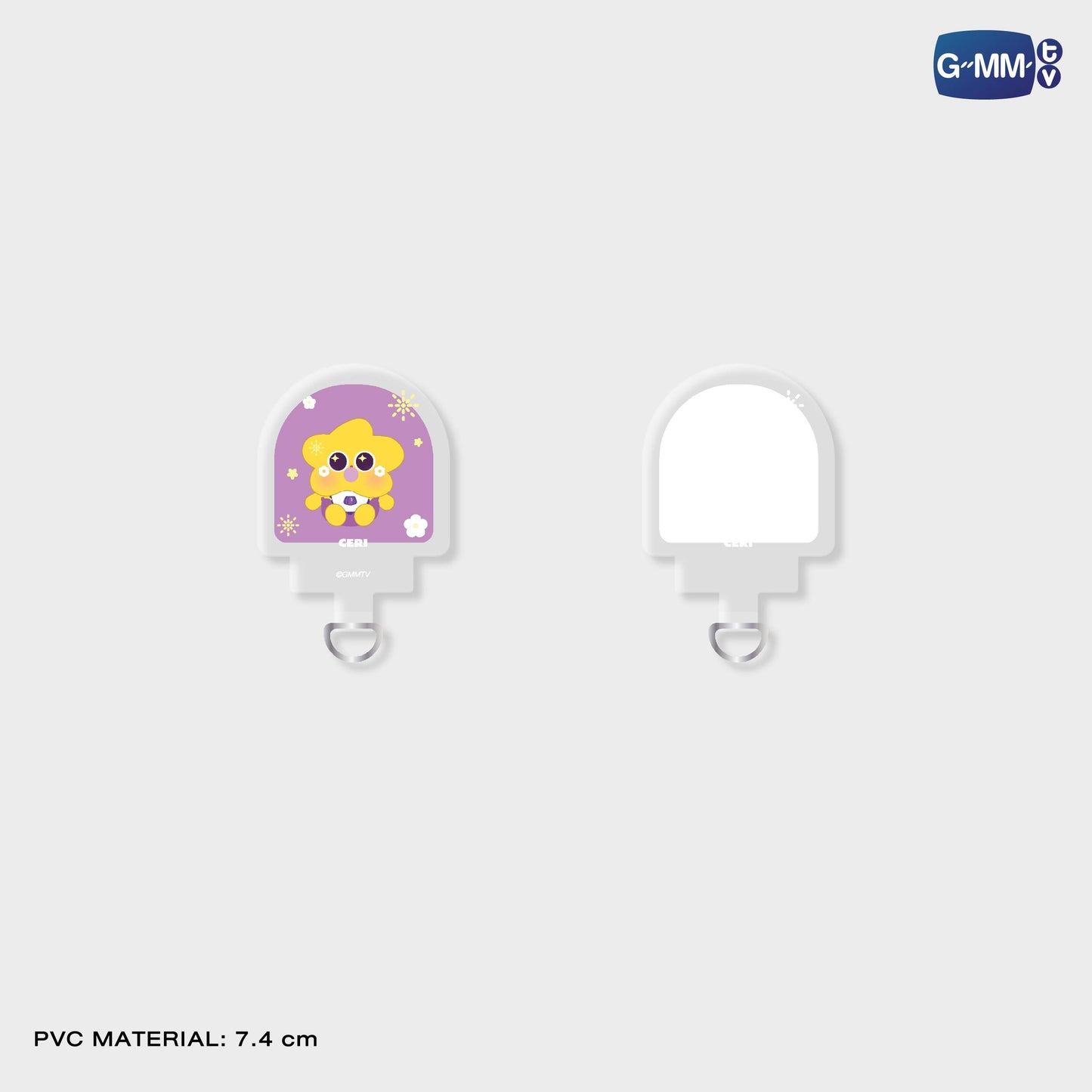 HKD26-144 CERI PHONE STRAP SET