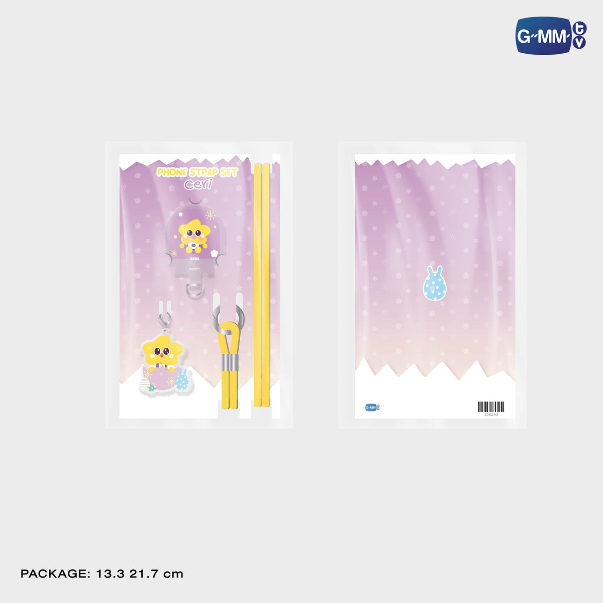 HIKONE26-321 CERI PHONE STRAP SET
