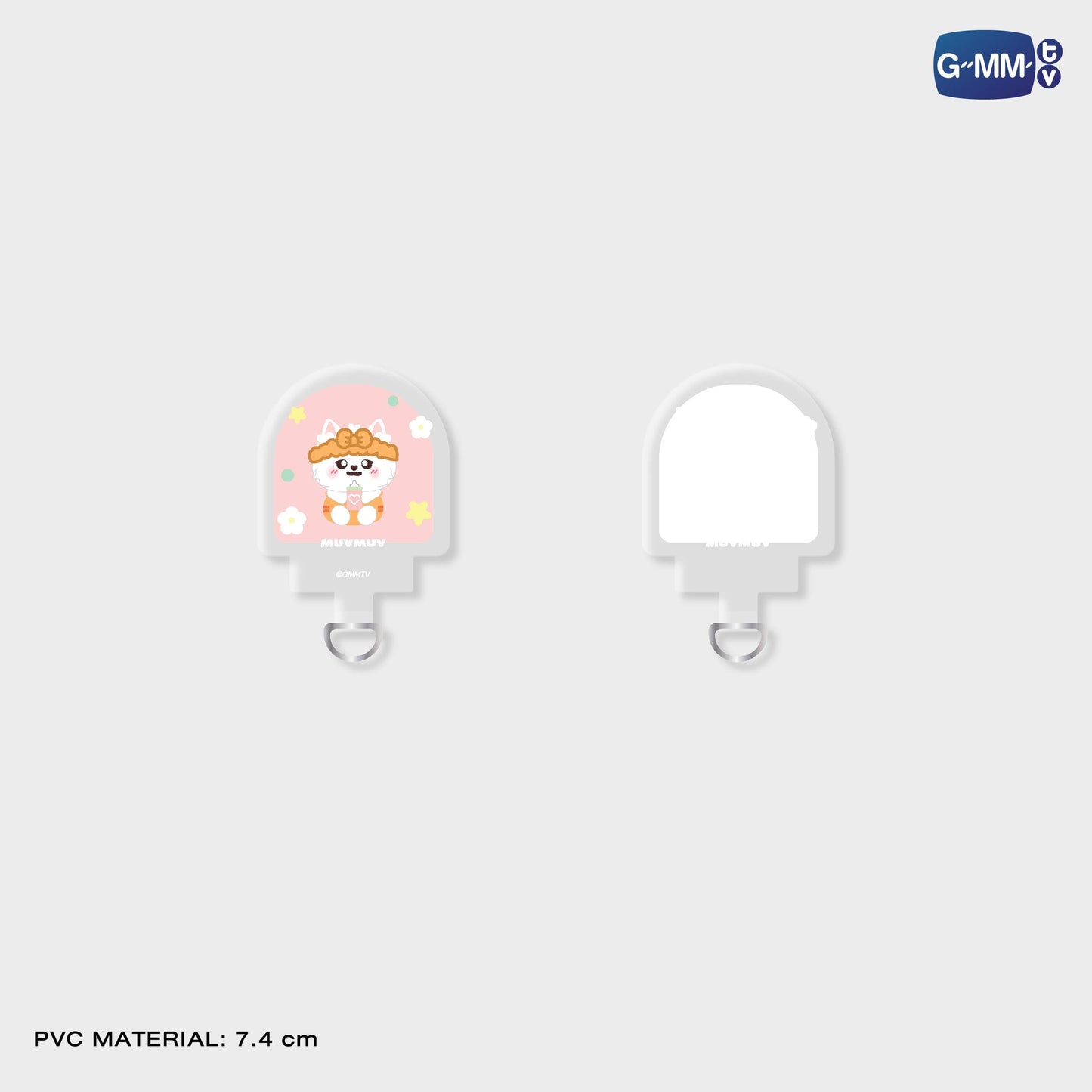 HKD26-145 MUVMUV PHONE STRAP SET