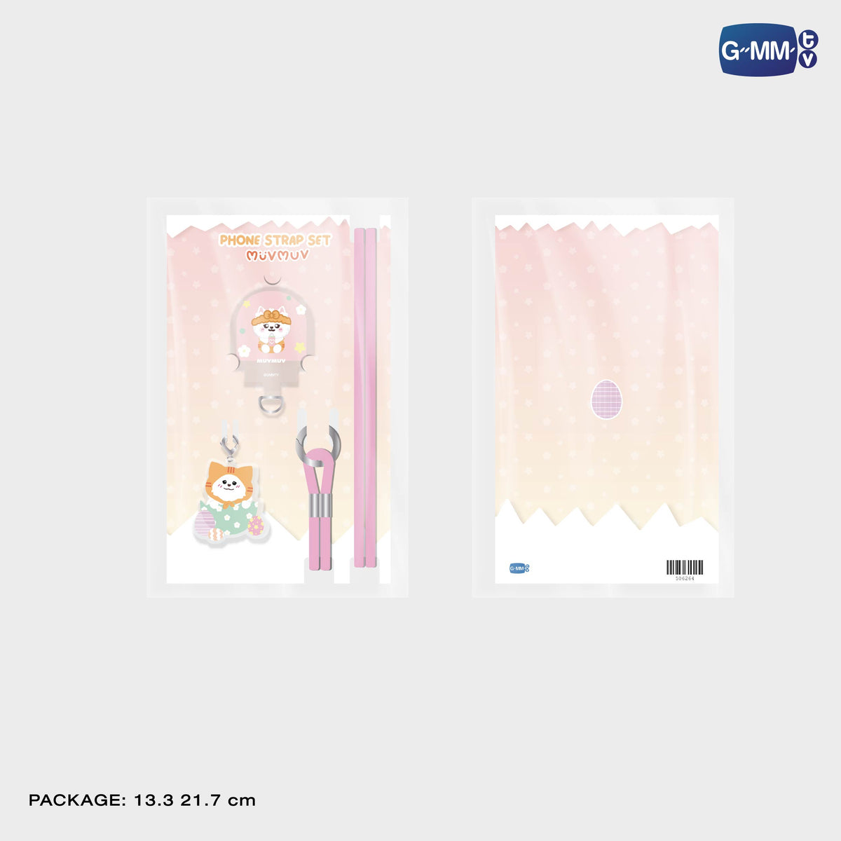 HIKONE26-322 MUVMUV PHONE STRAP SET
