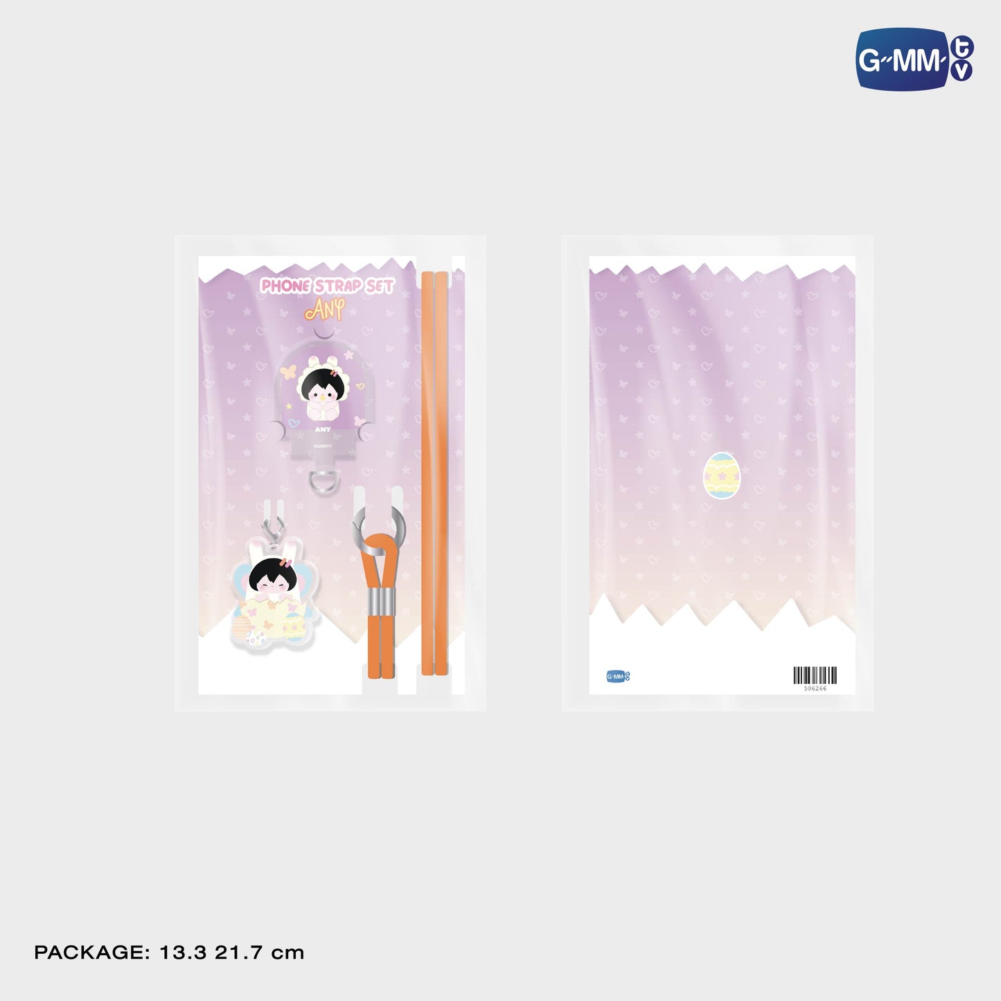 HKD26-147 ANY PHONE STRAP SET