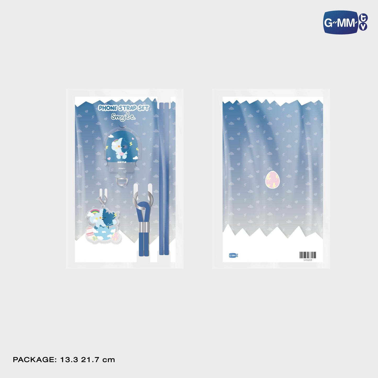 HKD26-150 SMYLE PHONE STRAP SET