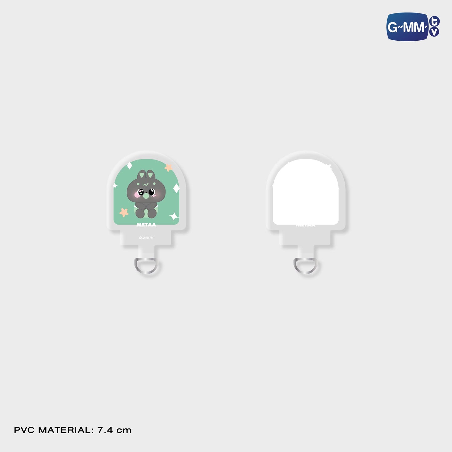 HKD26-148 METAA PHONE STRAP SET