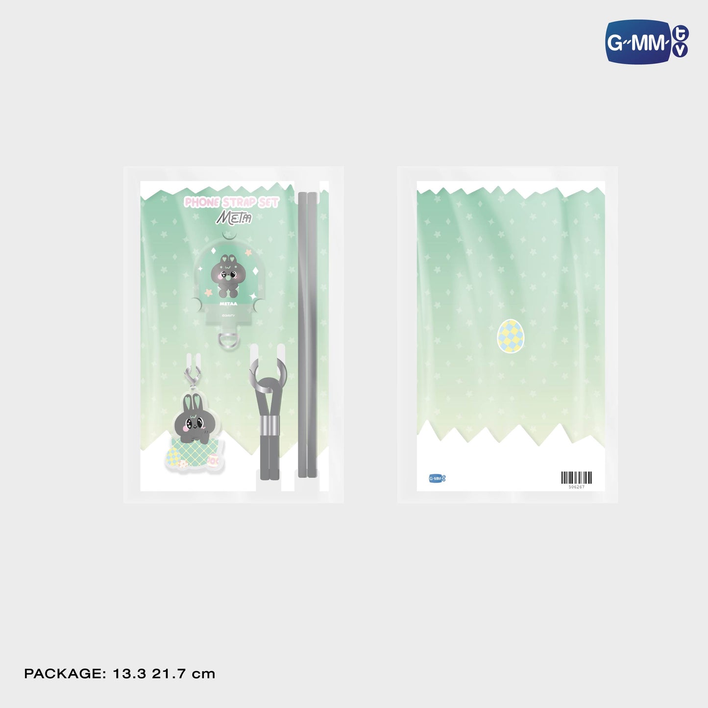 HKD26-148 METAA PHONE STRAP SET
