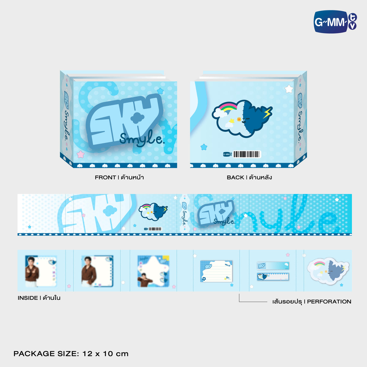 FANDAY36-077 SMYLE NOTEPAD SET