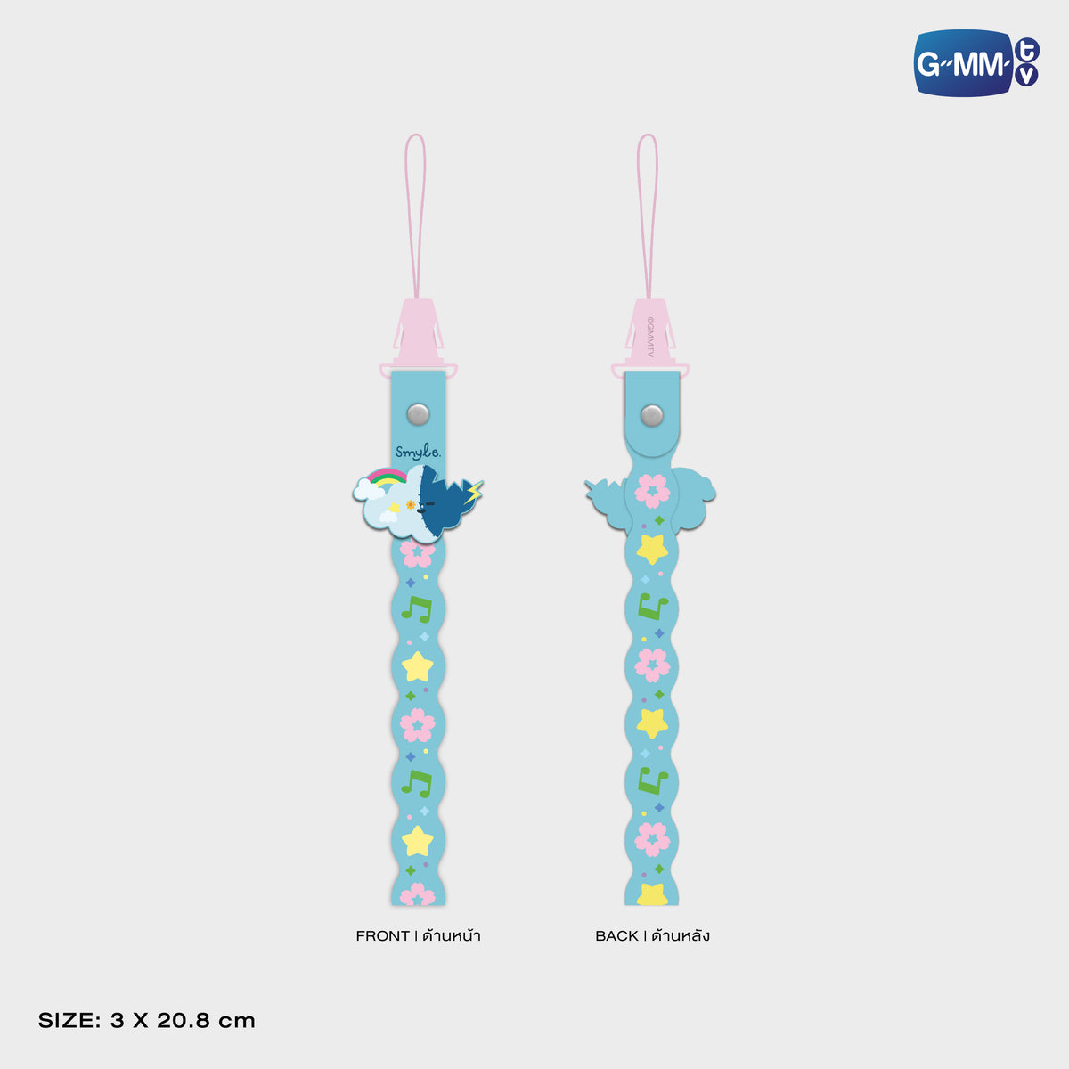 FANDAY36-026 SMYLE RUBBER PHONE CHARM | FUKUOKA POP UP STORE SEP 2026