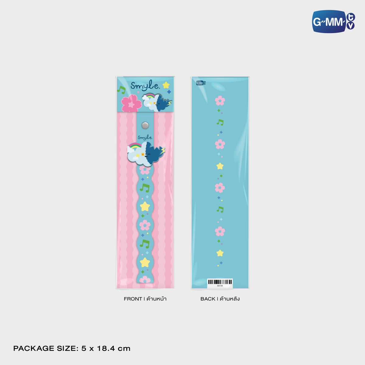 FANDAY36-026 SMYLE RUBBER PHONE CHARM | FUKUOKA POP UP STORE SEP 2026