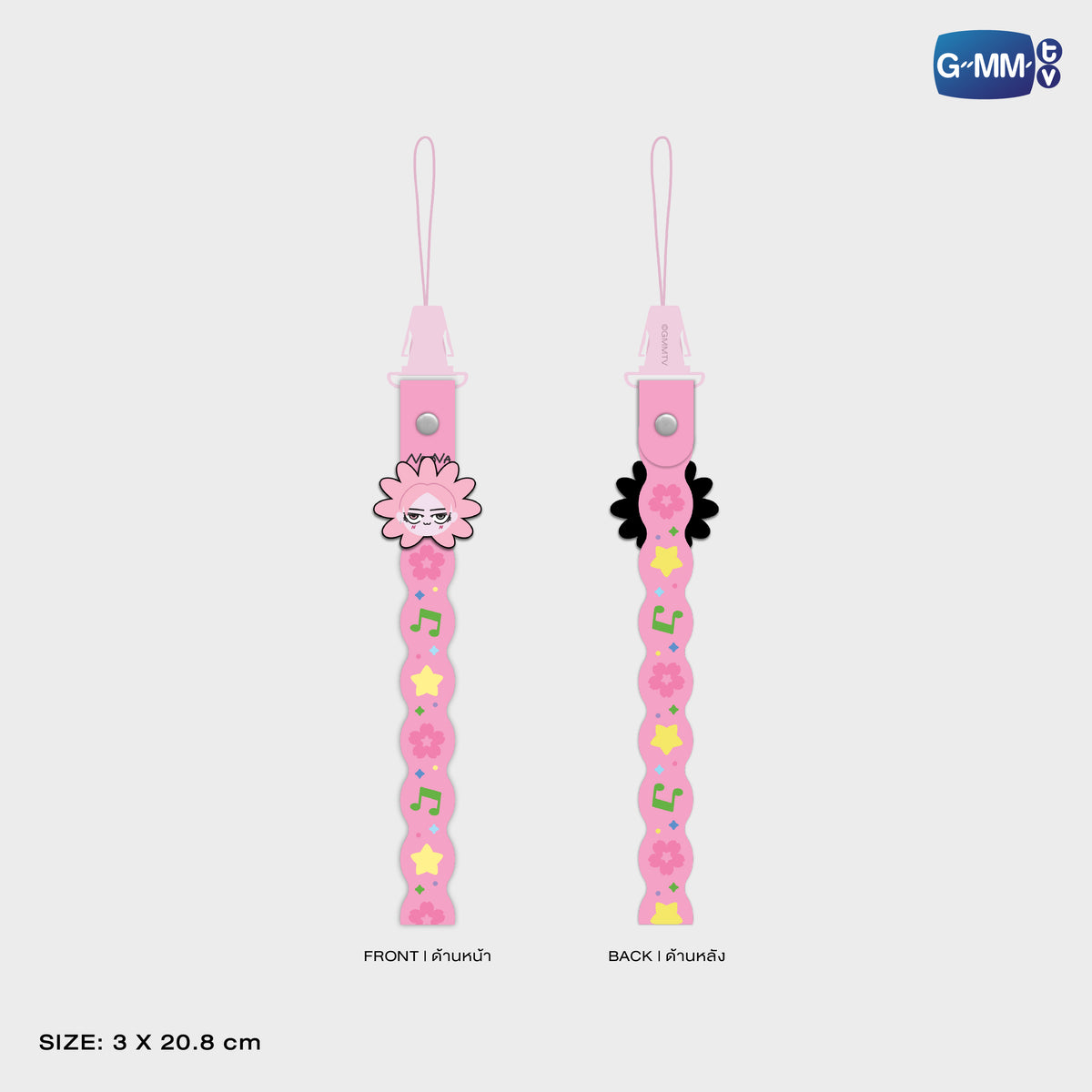 FANDAY36-027 NEONA RUBBER PHONE CHARM | FUKUOKA POP UP STORE SEP 2026