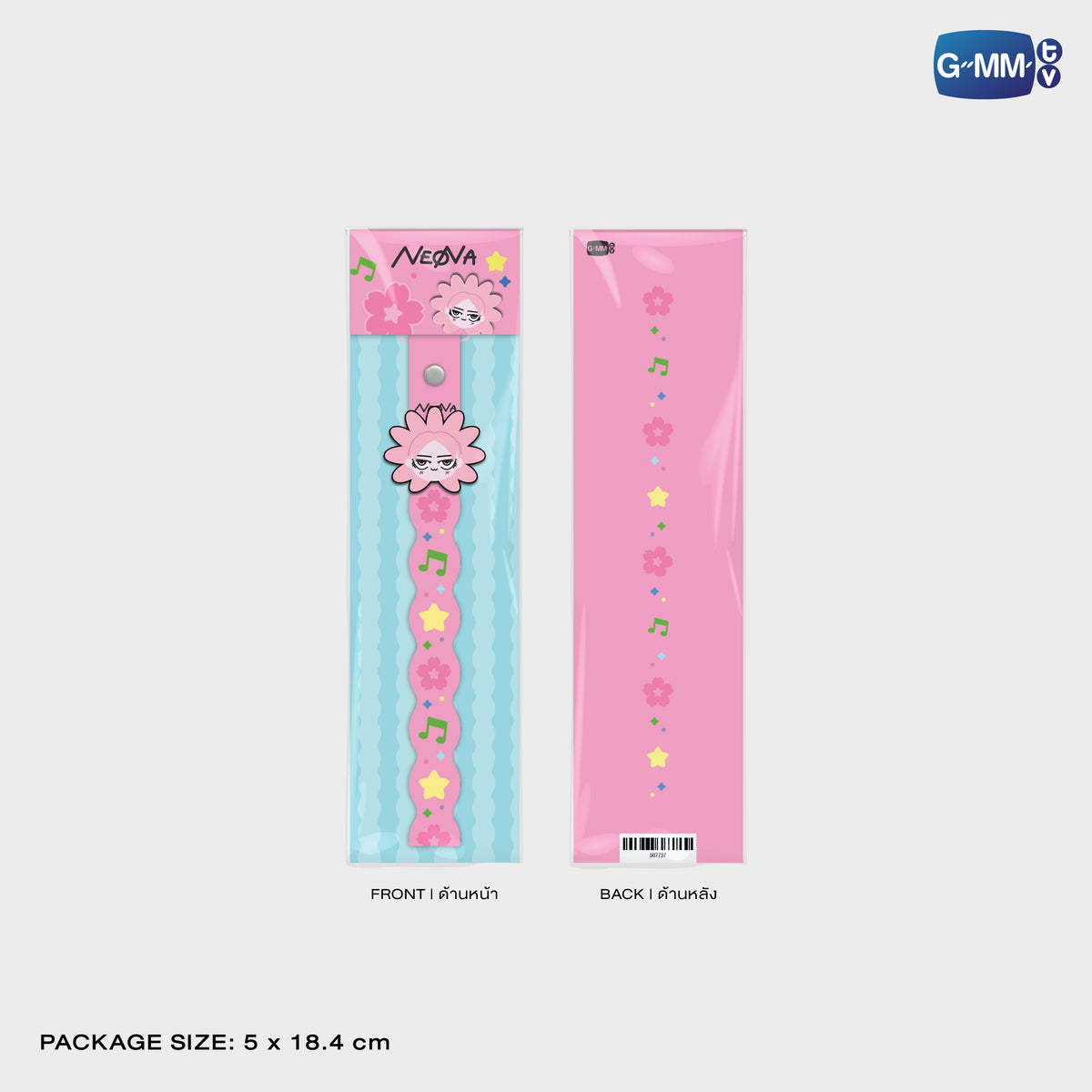 FANDAY36-027 NEONA RUBBER PHONE CHARM | FUKUOKA POP UP STORE SEP 2026