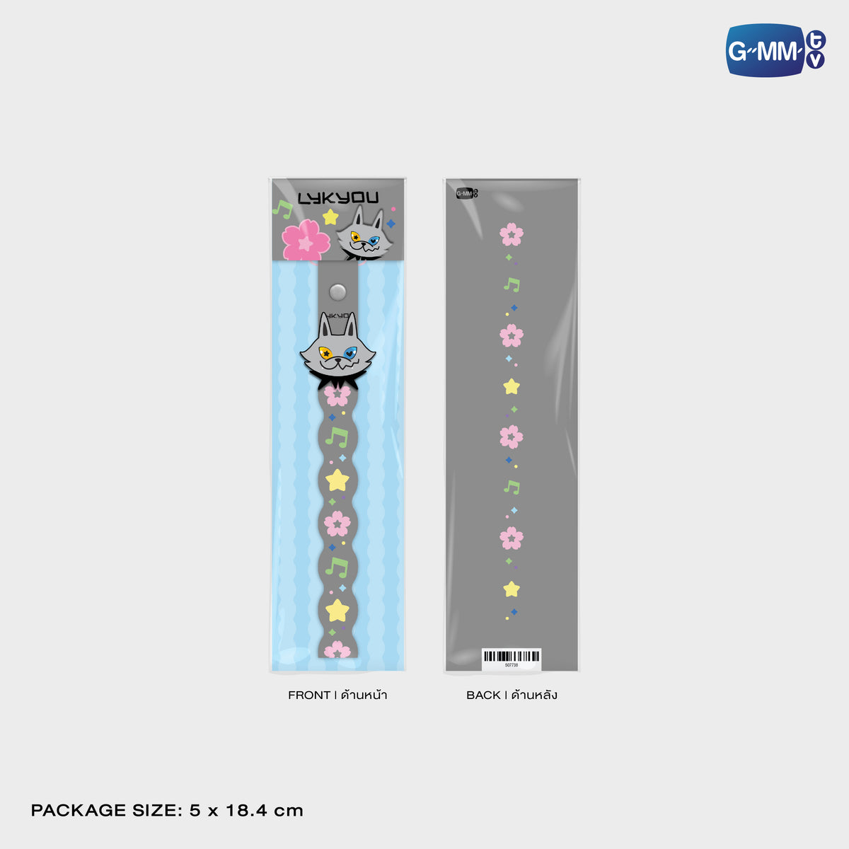 LYKNOS26-008 LYKYOU RUBBER PHONE CHARM | FUKUOKA POP UP STORE SEP 2026