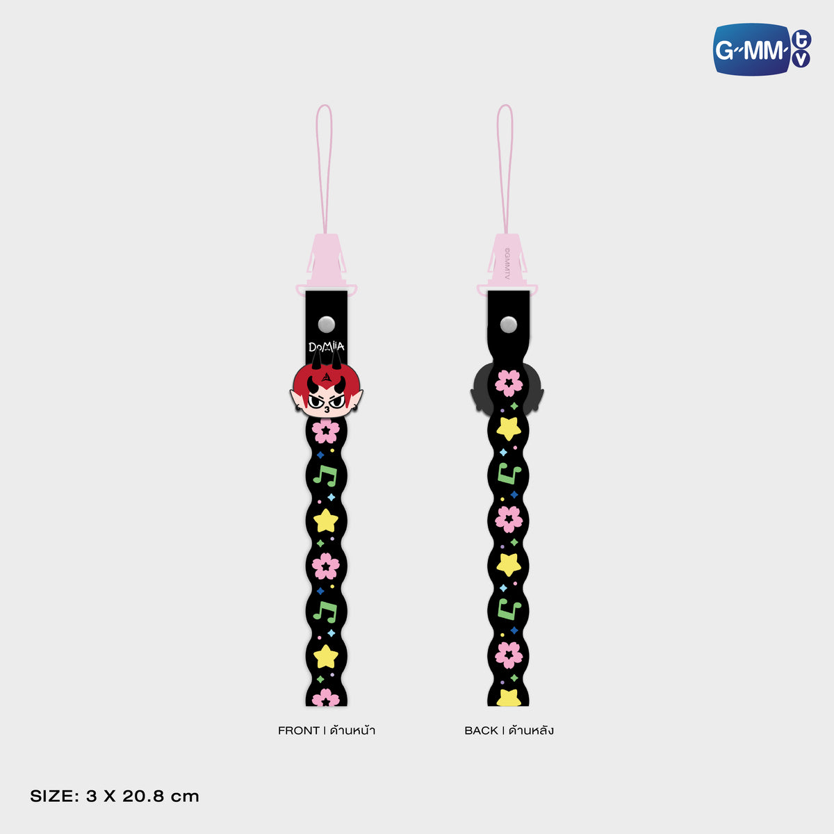 FANDAY33-006 DOMIIA RUBBER PHONE CHARM | FUKUOKA POP UP STORE SEP 2026