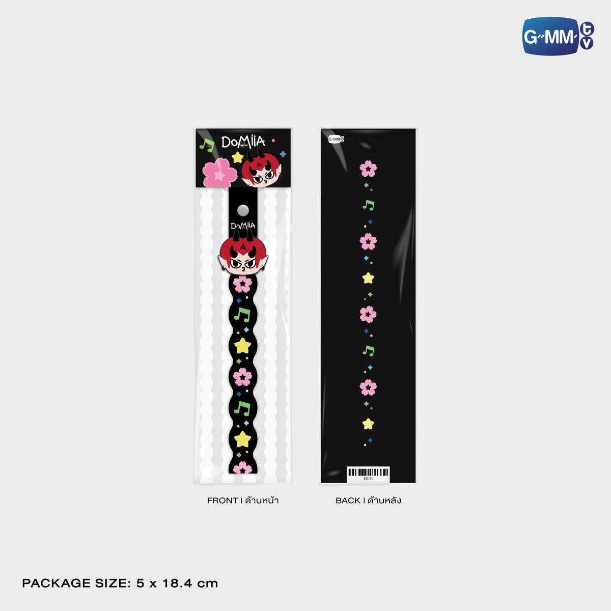 FANDAY33-006 DOMIIA RUBBER PHONE CHARM | FUKUOKA POP UP STORE SEP 2026
