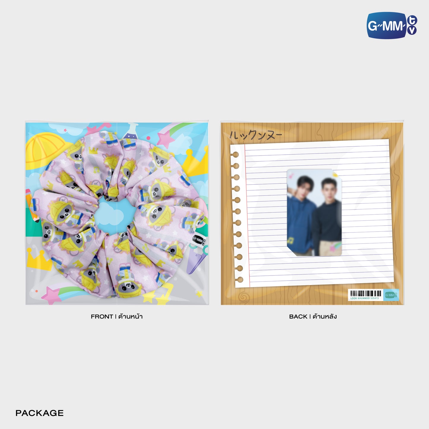 JPMY26-402 LOOK KHUNNOO CHARACTER HAIR SCRUNCHIE