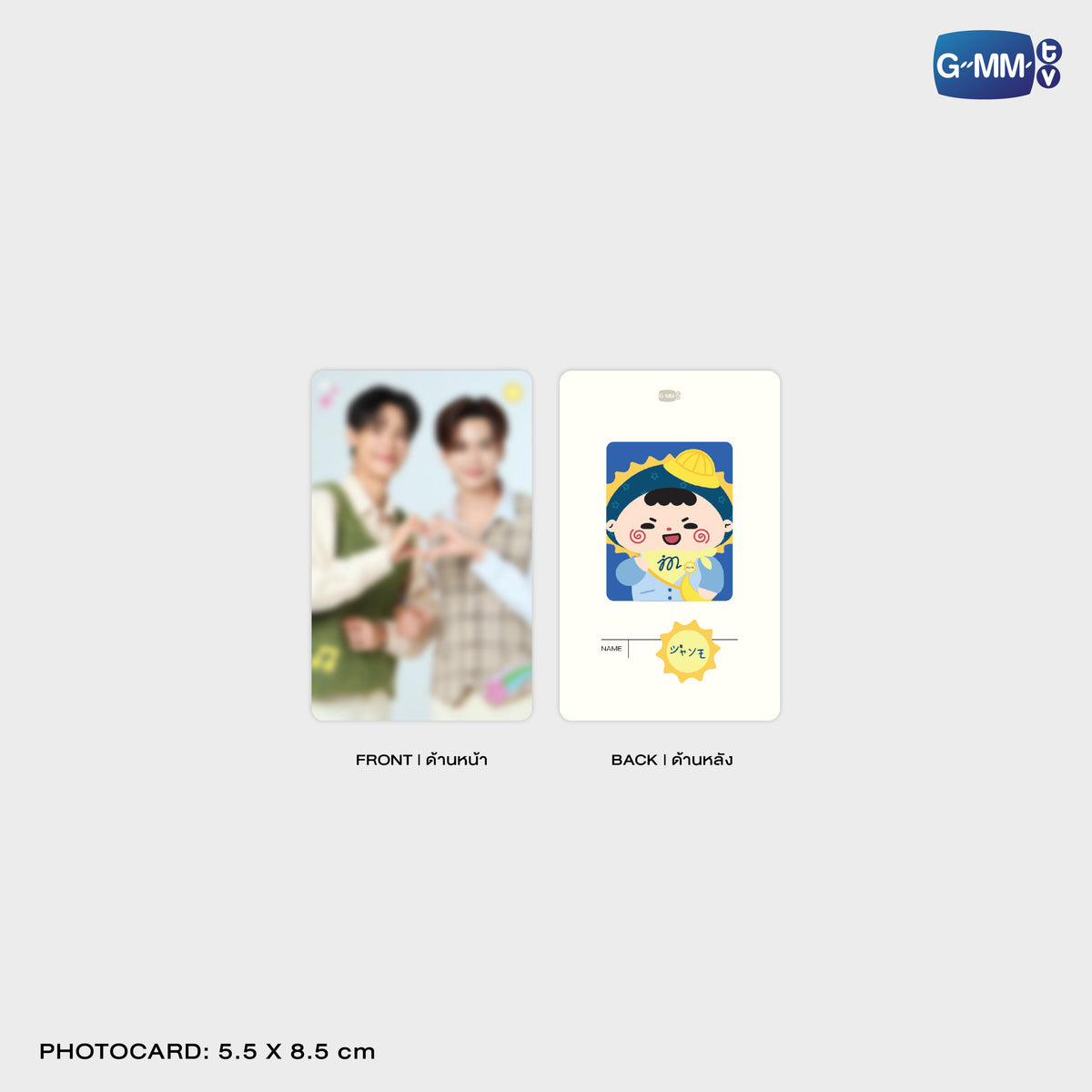 FANDAY36-088 JUMMO CHARACTER HAIR SCRUNCHIE
