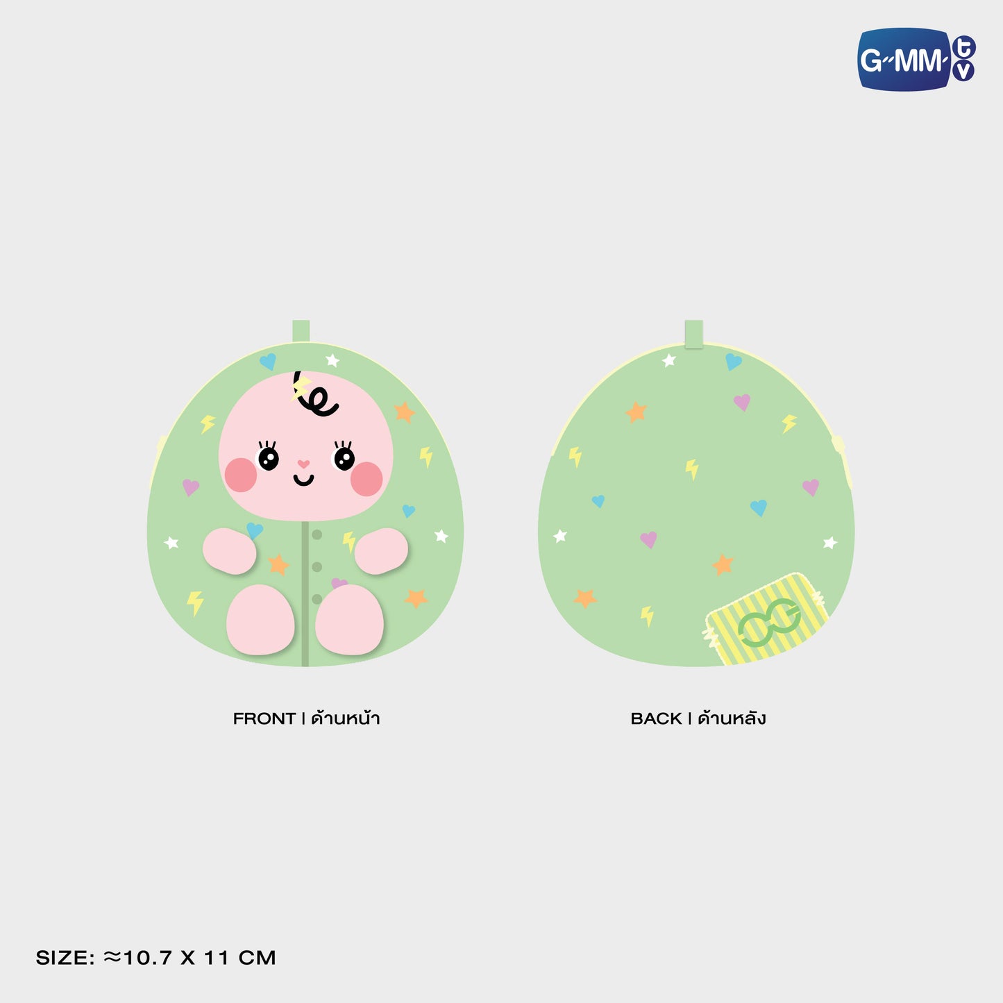 HKD26-058 BABII EGGY FLUFFY COIN POUCH