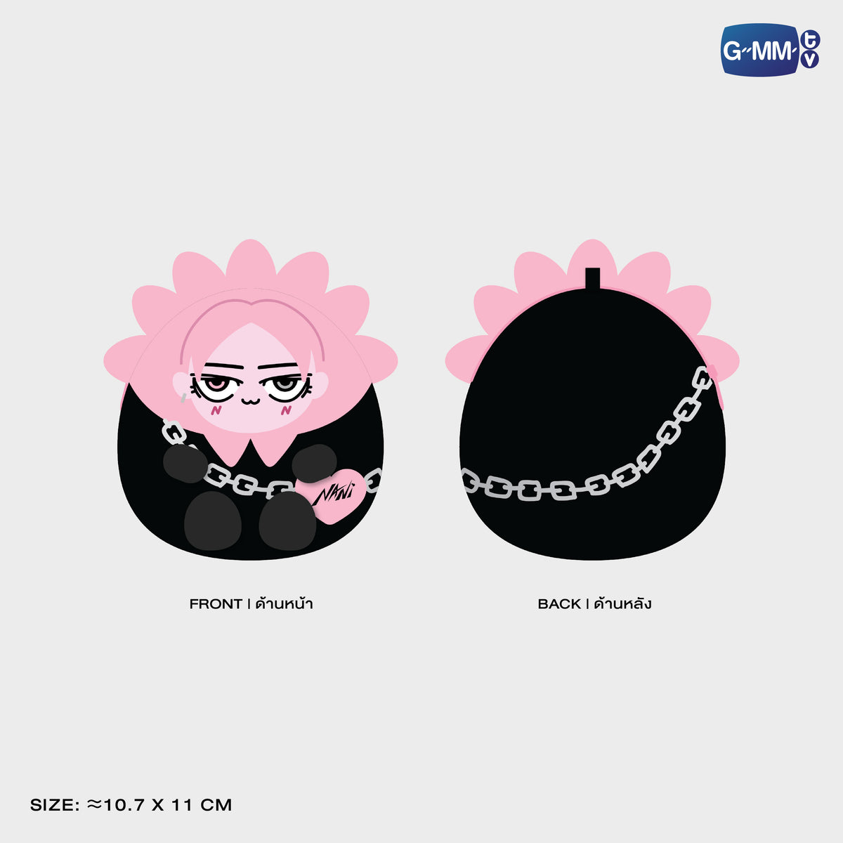 FANDAY36-043 NEONA EGGY FLUFFY COIN POUCH