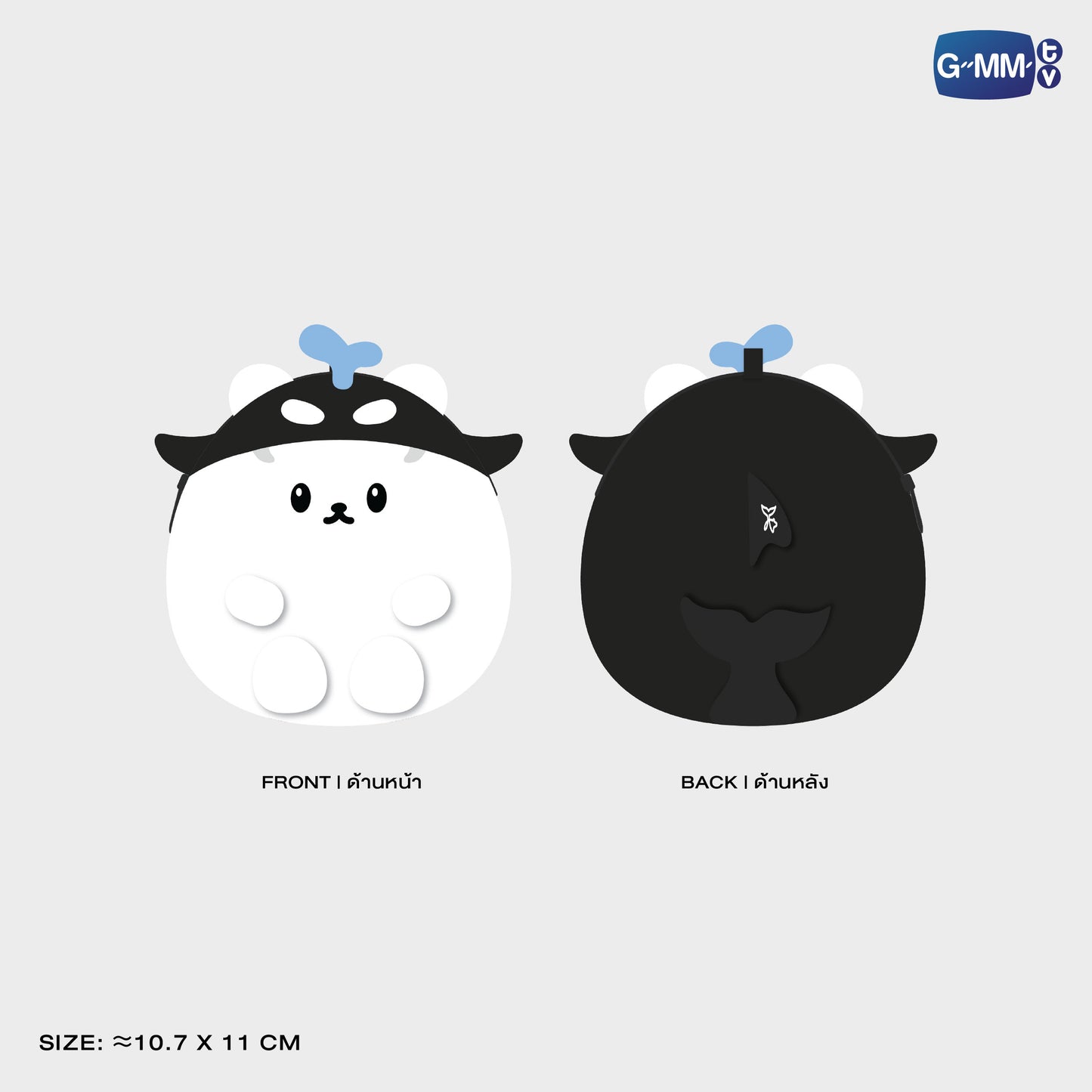 HKD26-059 POLCASAN EGGY FLUFFY COIN POUCH