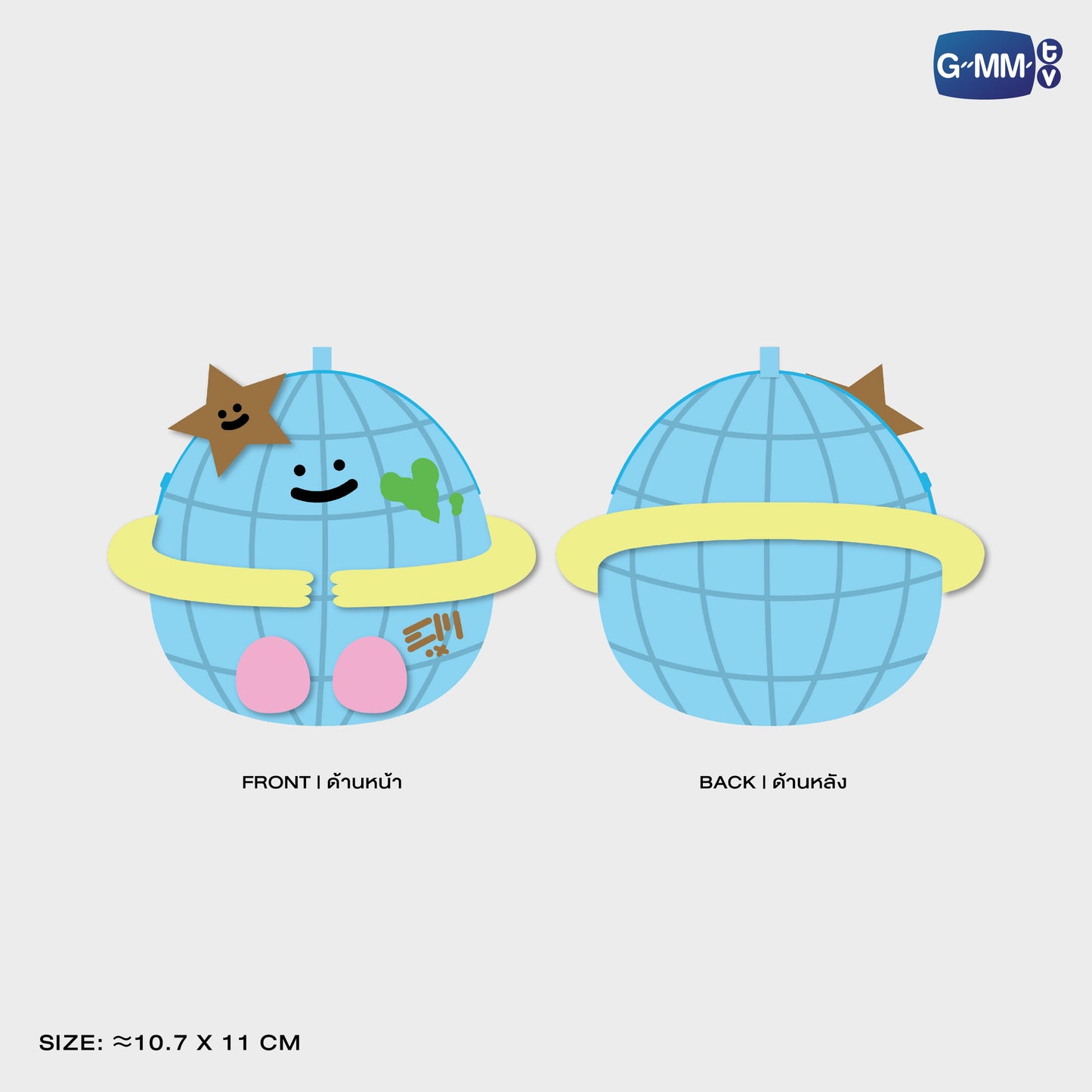 HKD26-060 MR. SATURNWORLD EGGY FLUFFY COIN POUCH