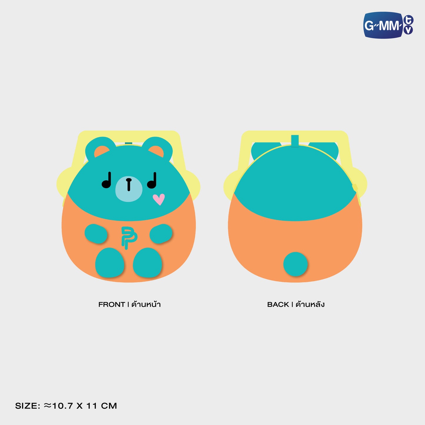 HKD26-062 PERMPOON EGGY FLUFFY COIN POUCH