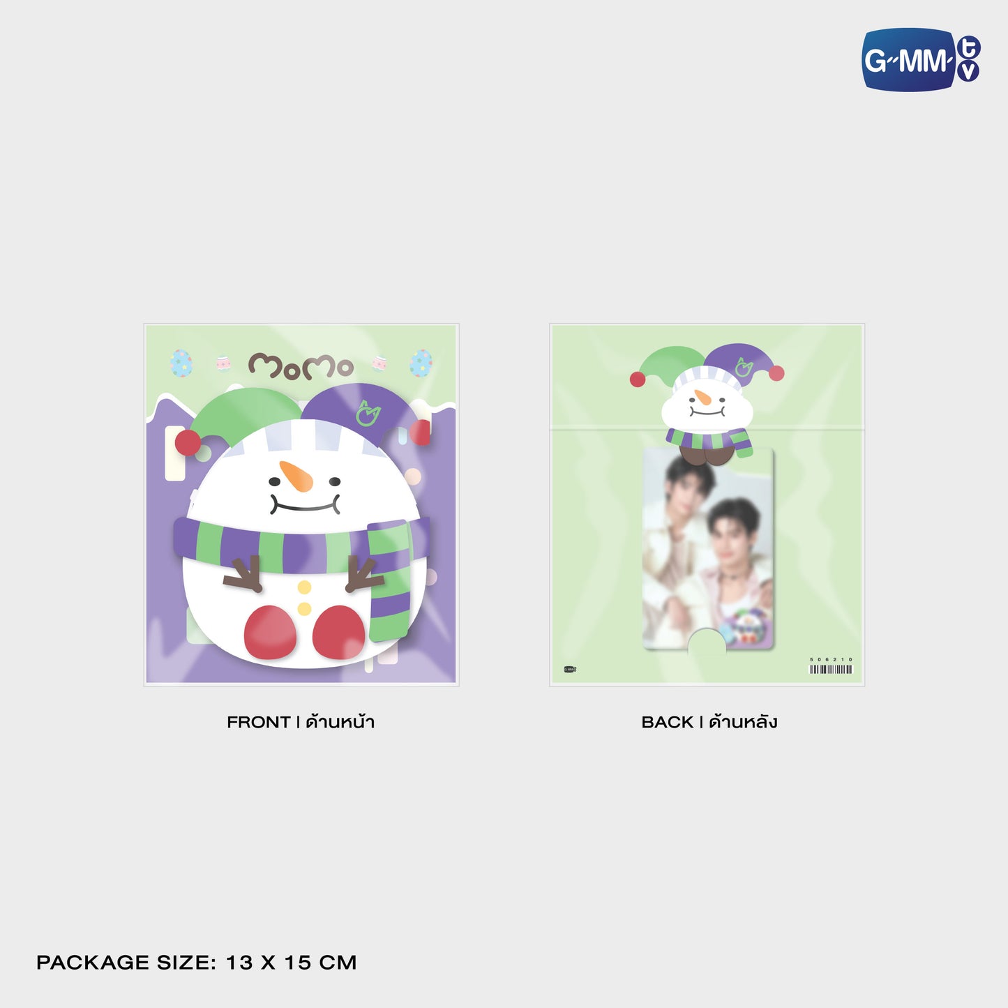 HKD26-074 MOMO EGGY FLUFFY COIN POUCH
