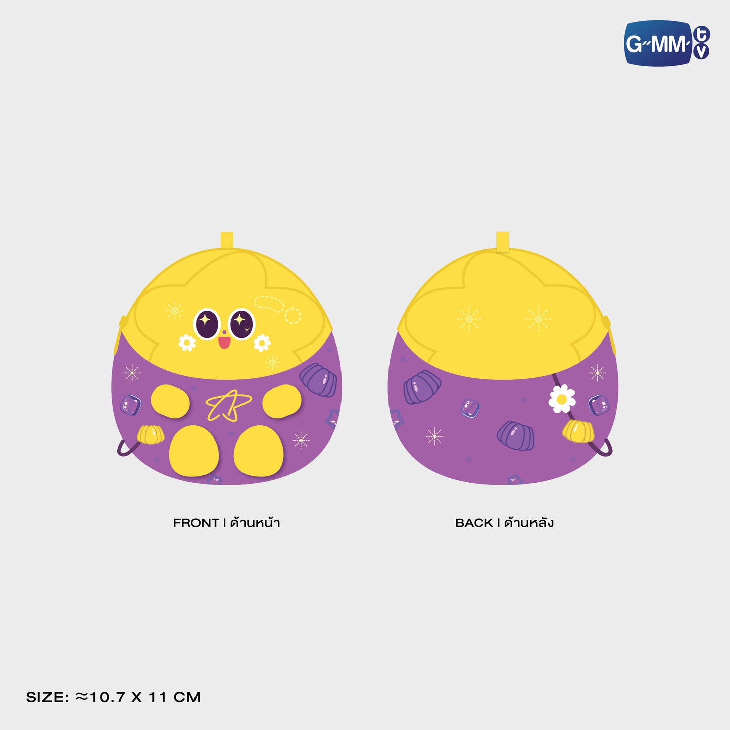 HKD26-075 CERI EGGY FLUFFY COIN POUCH