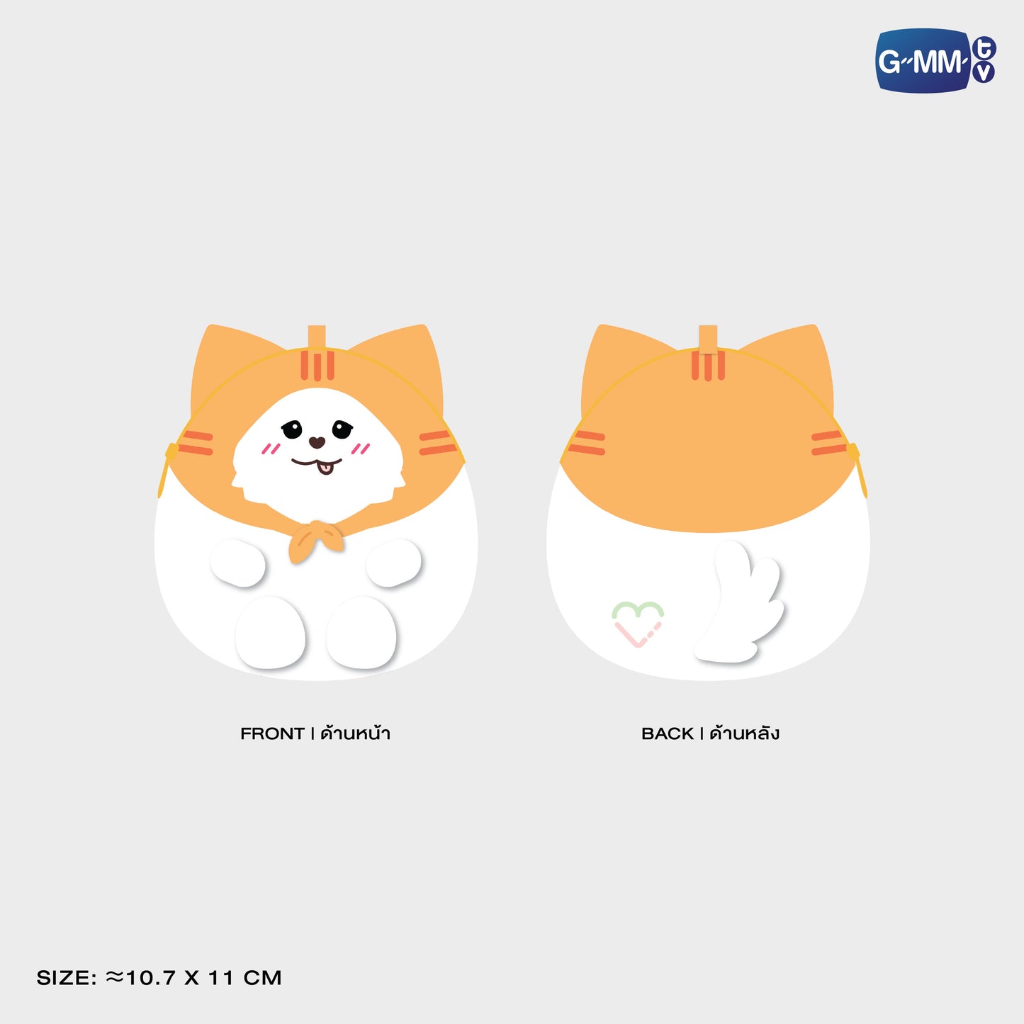HKD26-076 MUVMUV EGGY FLUFFY COIN POUCH