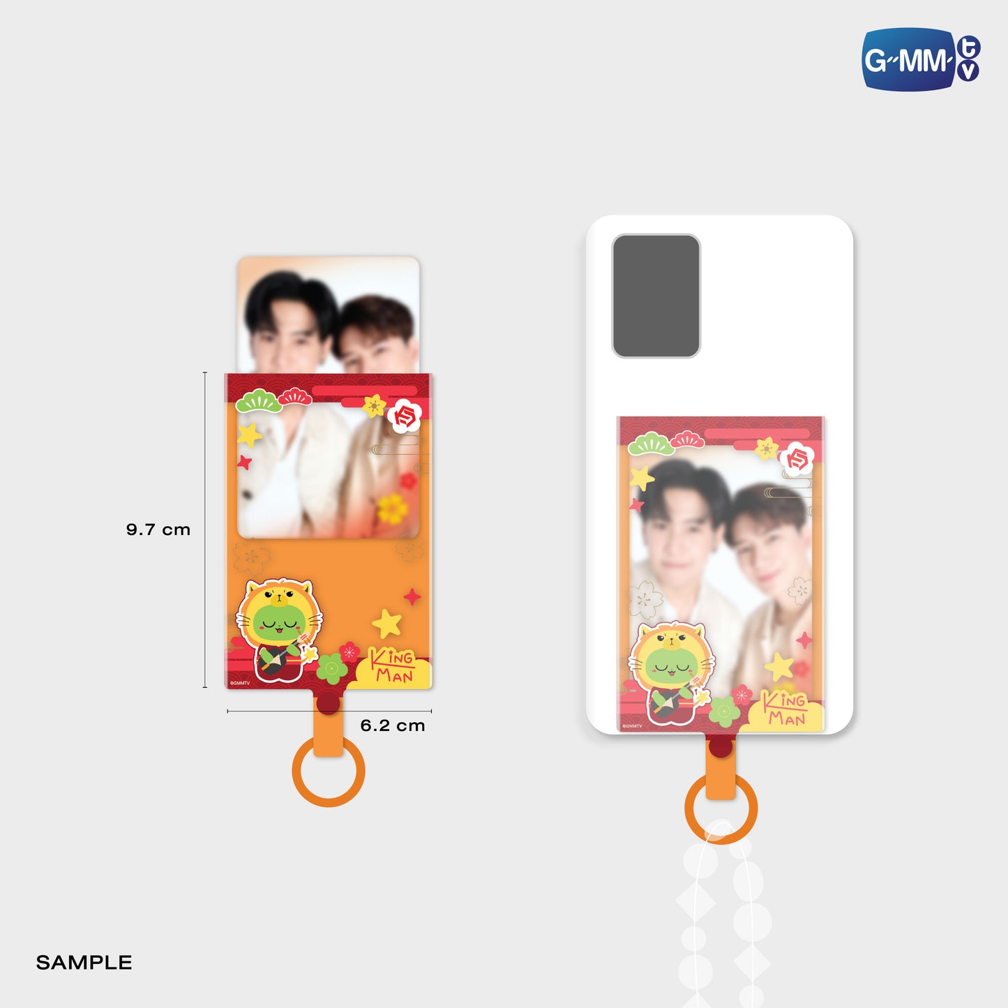 JPMY26-316 KING MAN PHONE FRAME CARD