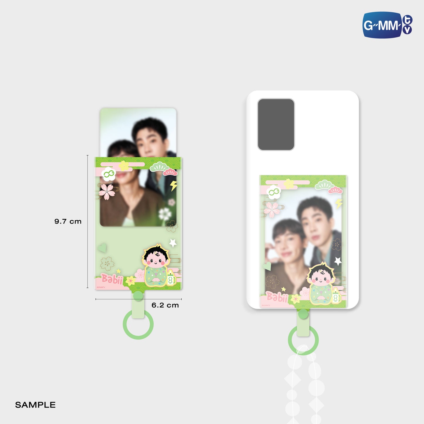 JPMY26-317 BABII PHONE FRAME CARD
