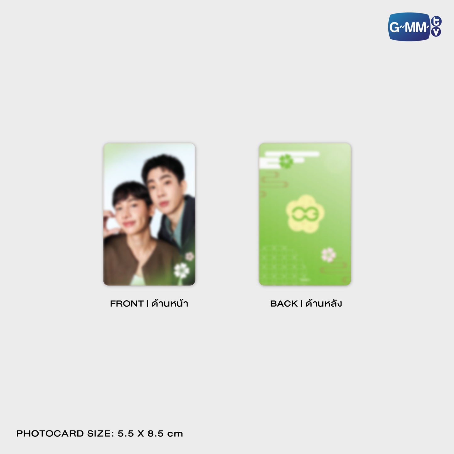 JPMY26-317 BABII PHONE FRAME CARD