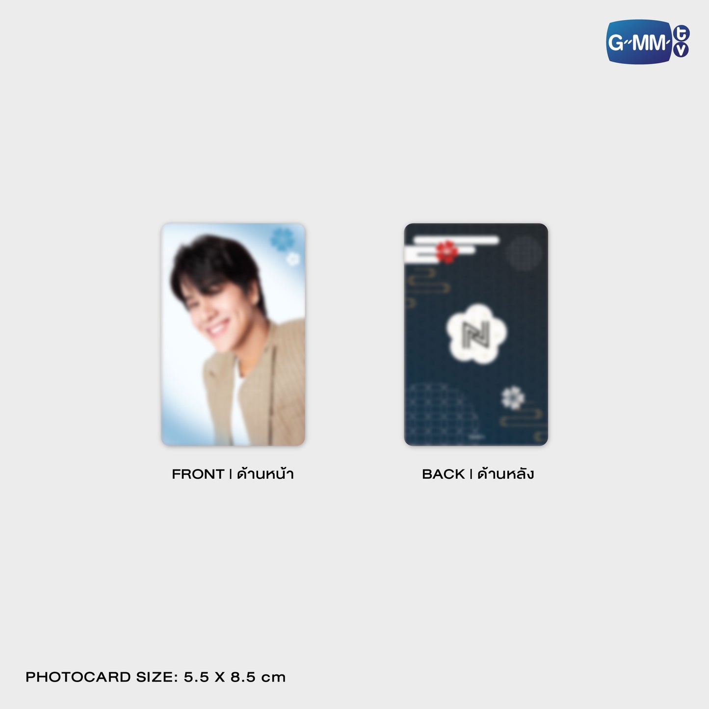 JPMY26-336 NILKNHAKE PHONE FRAME CARD