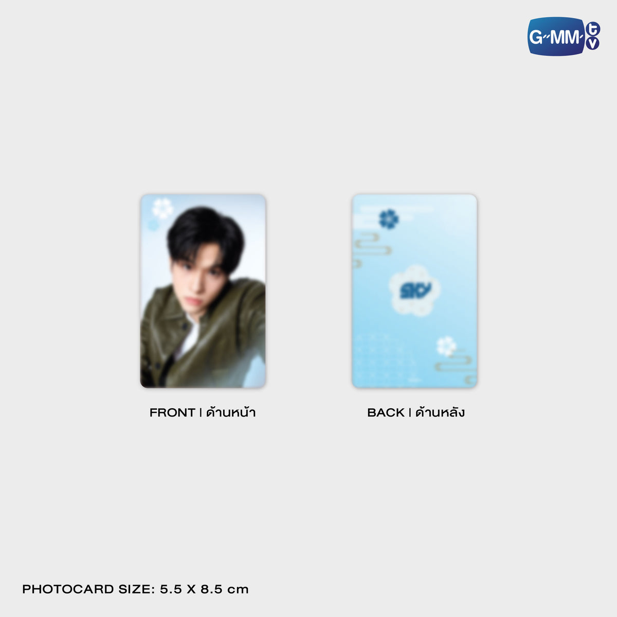 FANDAY36-099 SMYLE PHONE FRAME CARD