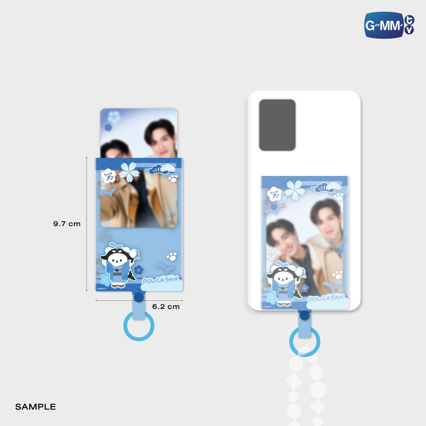 JPMY26-318 POLCASAN PHONE FRAME CARD