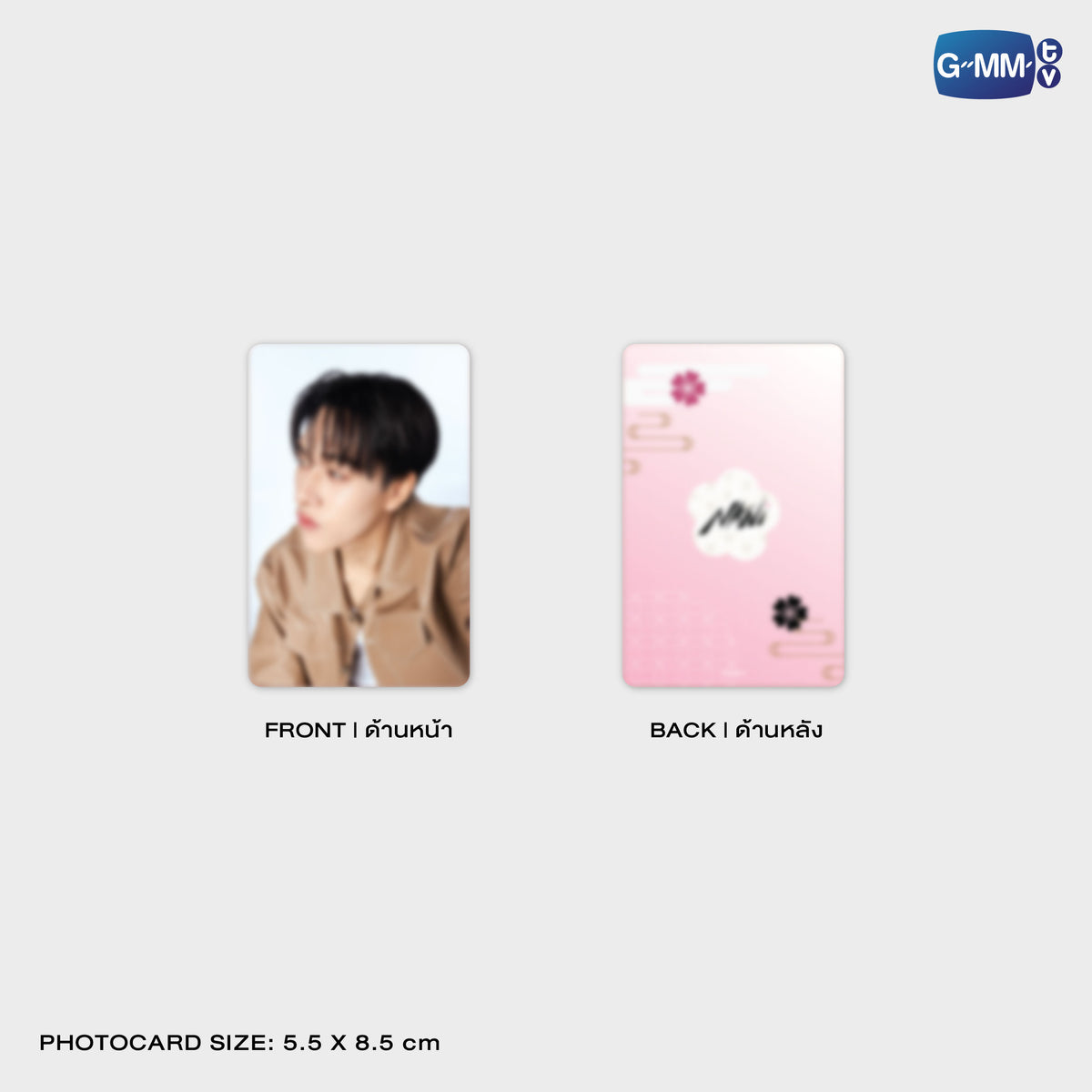 FANDAY36-100 NEONA PHONE FRAME CARD