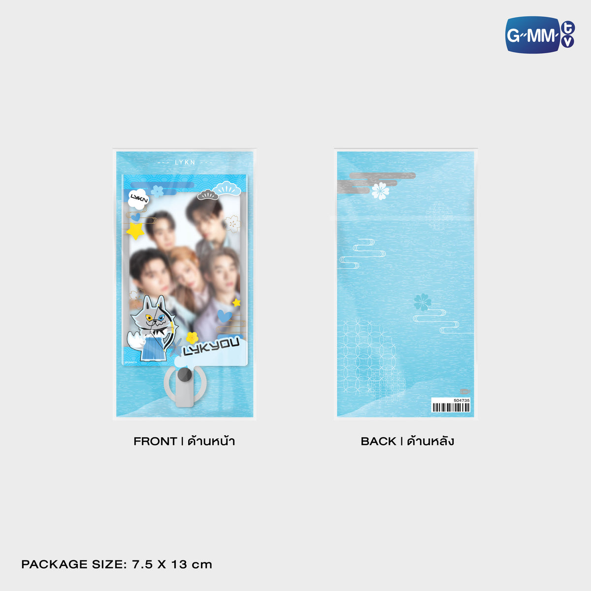 LYKNOS26-042 LYKYOU PHONE FRAME CARD