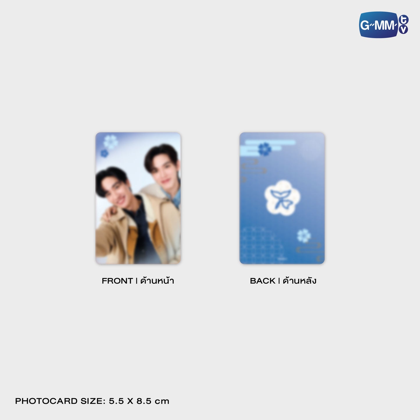 JPMY26-318 POLCASAN PHONE FRAME CARD