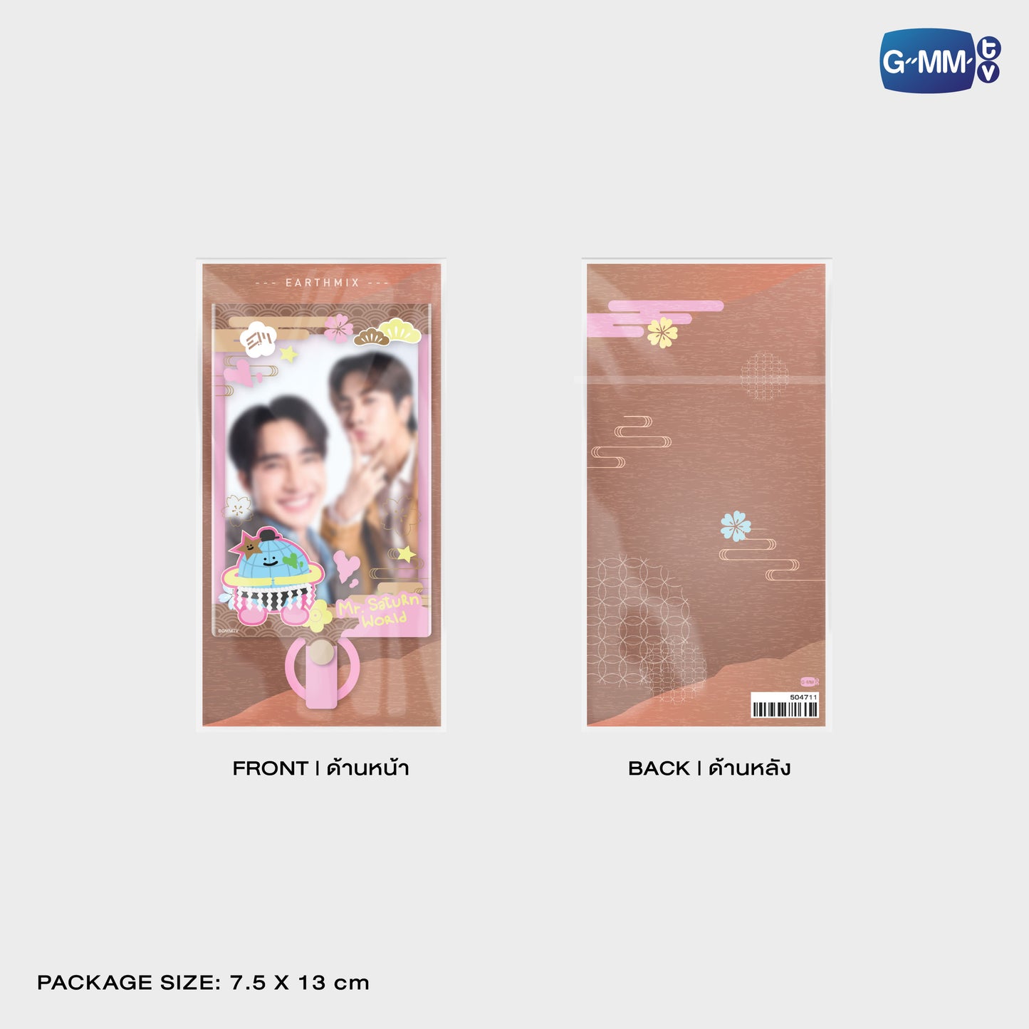 JPMY26-319 MR. SATURNWORLD PHONE FRAME CARD