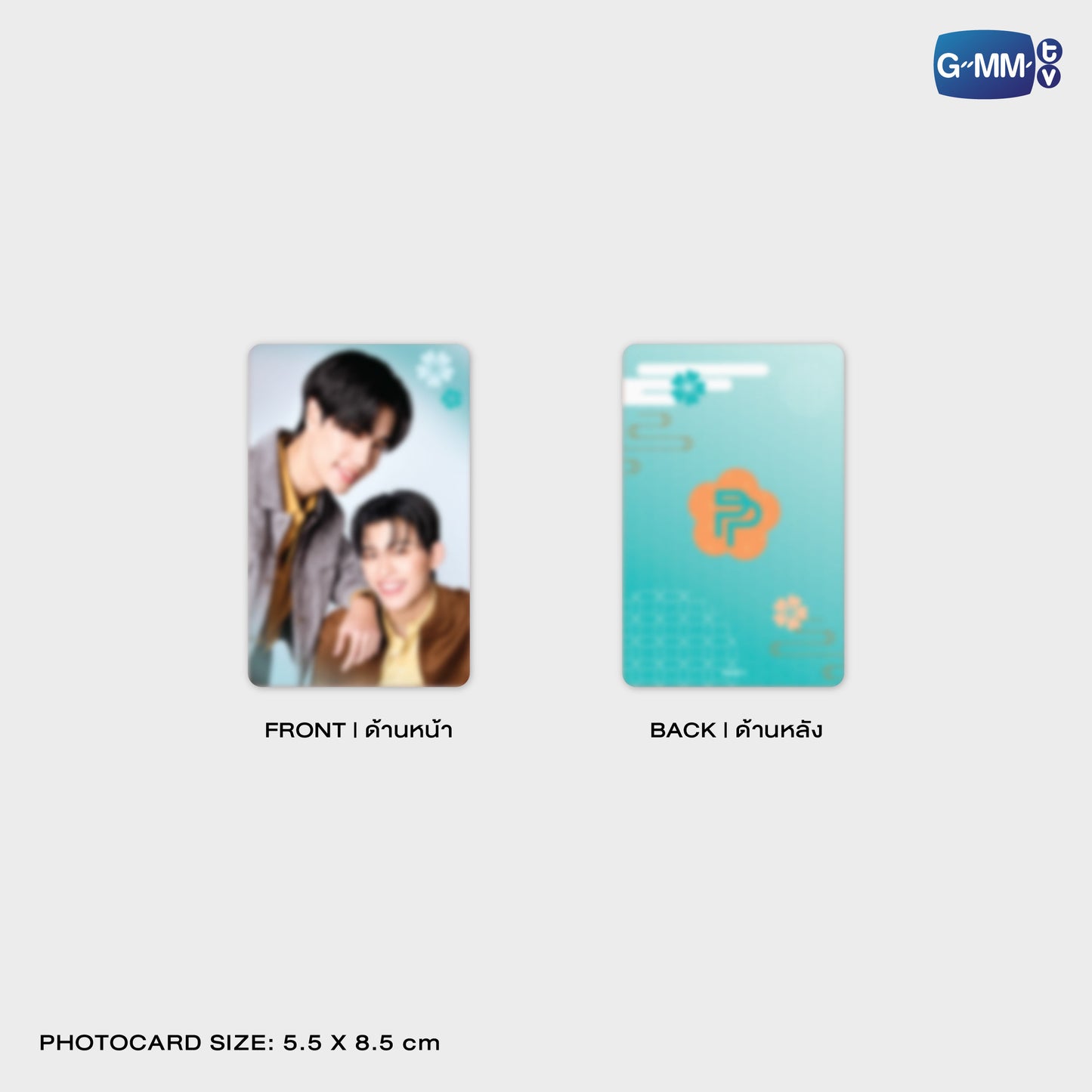 JPMY26-320 PERMPOON PHONE FRAME CARD