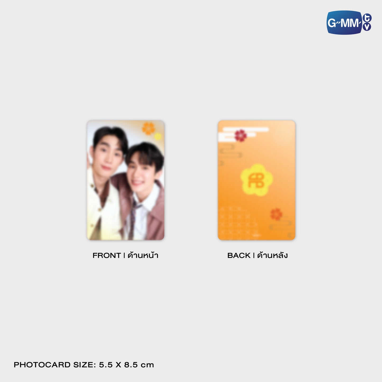 JPMY26-321 TOMAFOX PHONE FRAME CARD